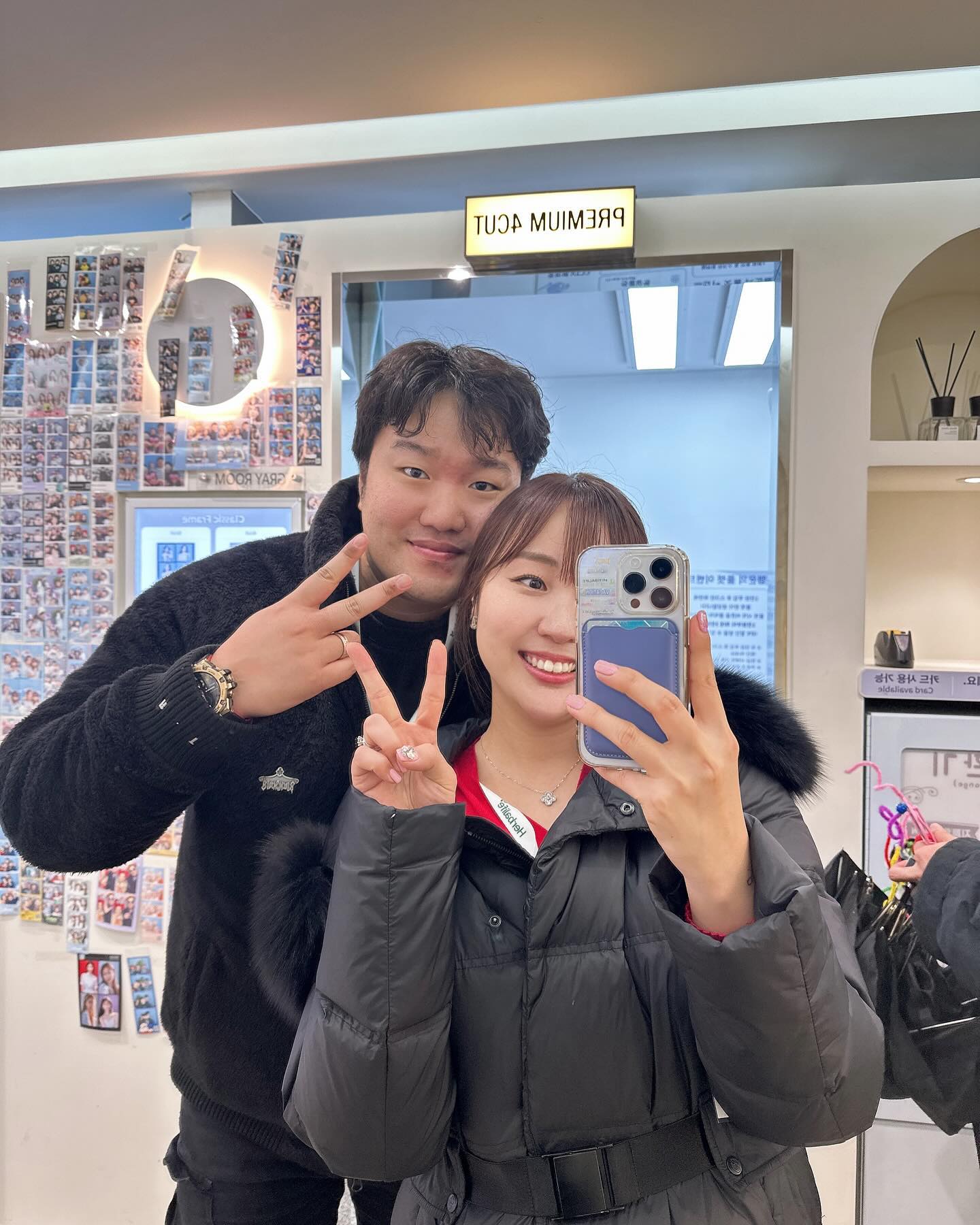 올해도 잘부탁해 내 소울메이트💖