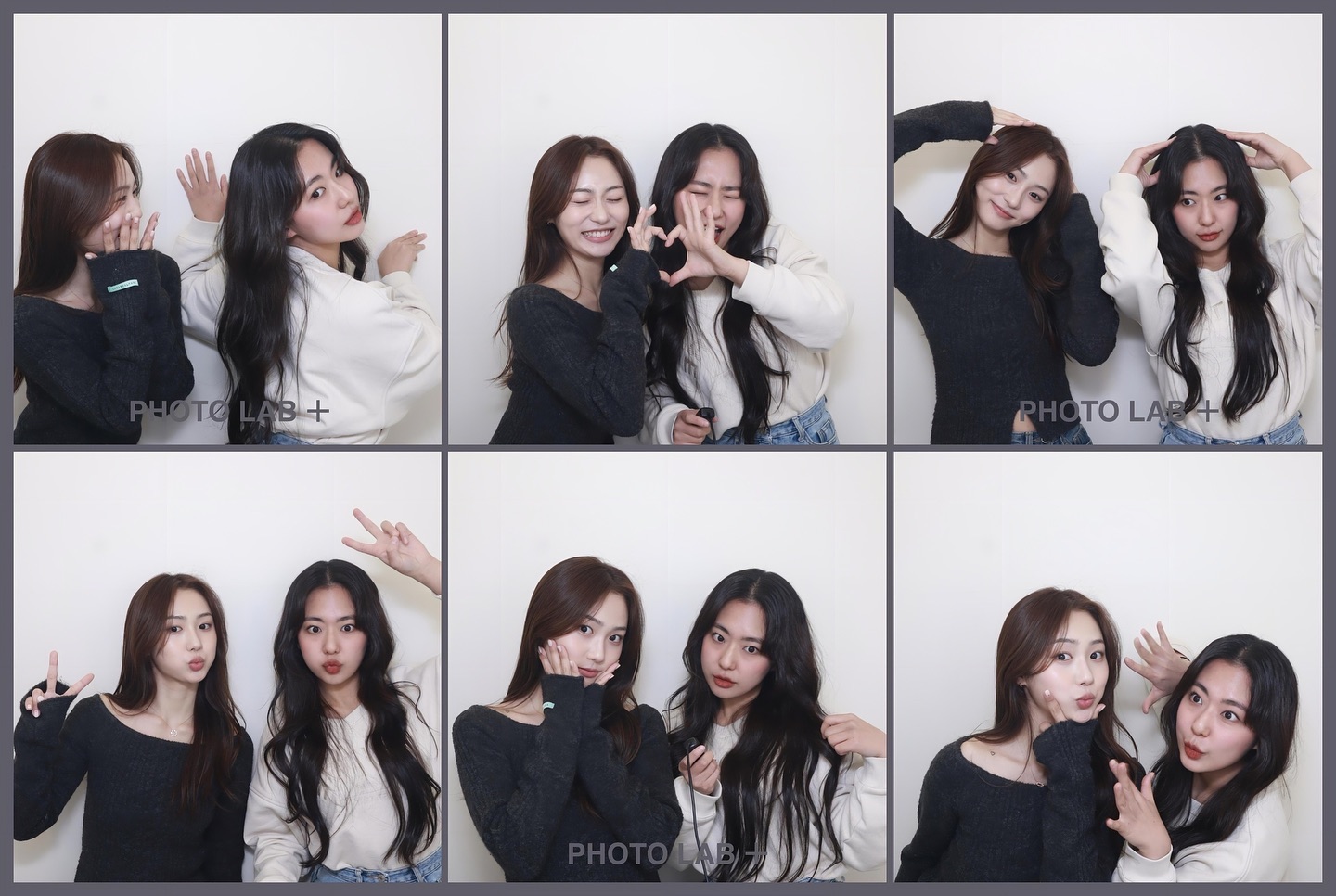 제 1회 츄츄모임❤️