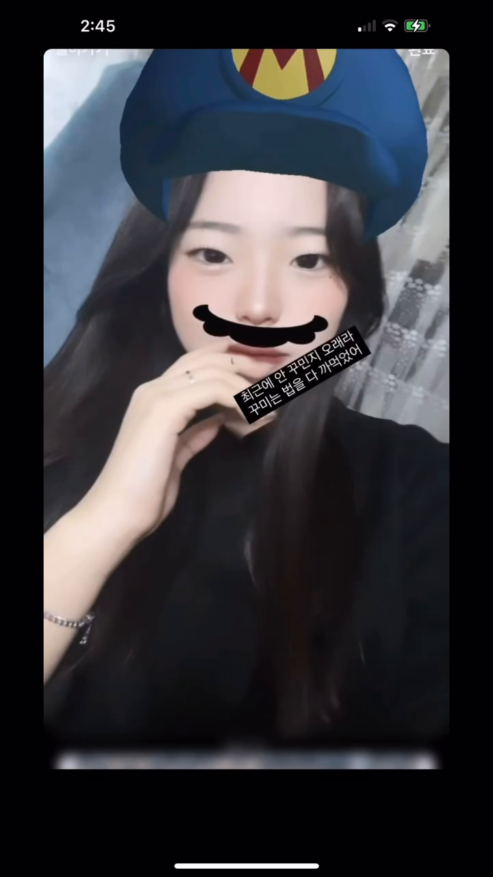 ”하고 싶은 말은 단 하나“

#11
