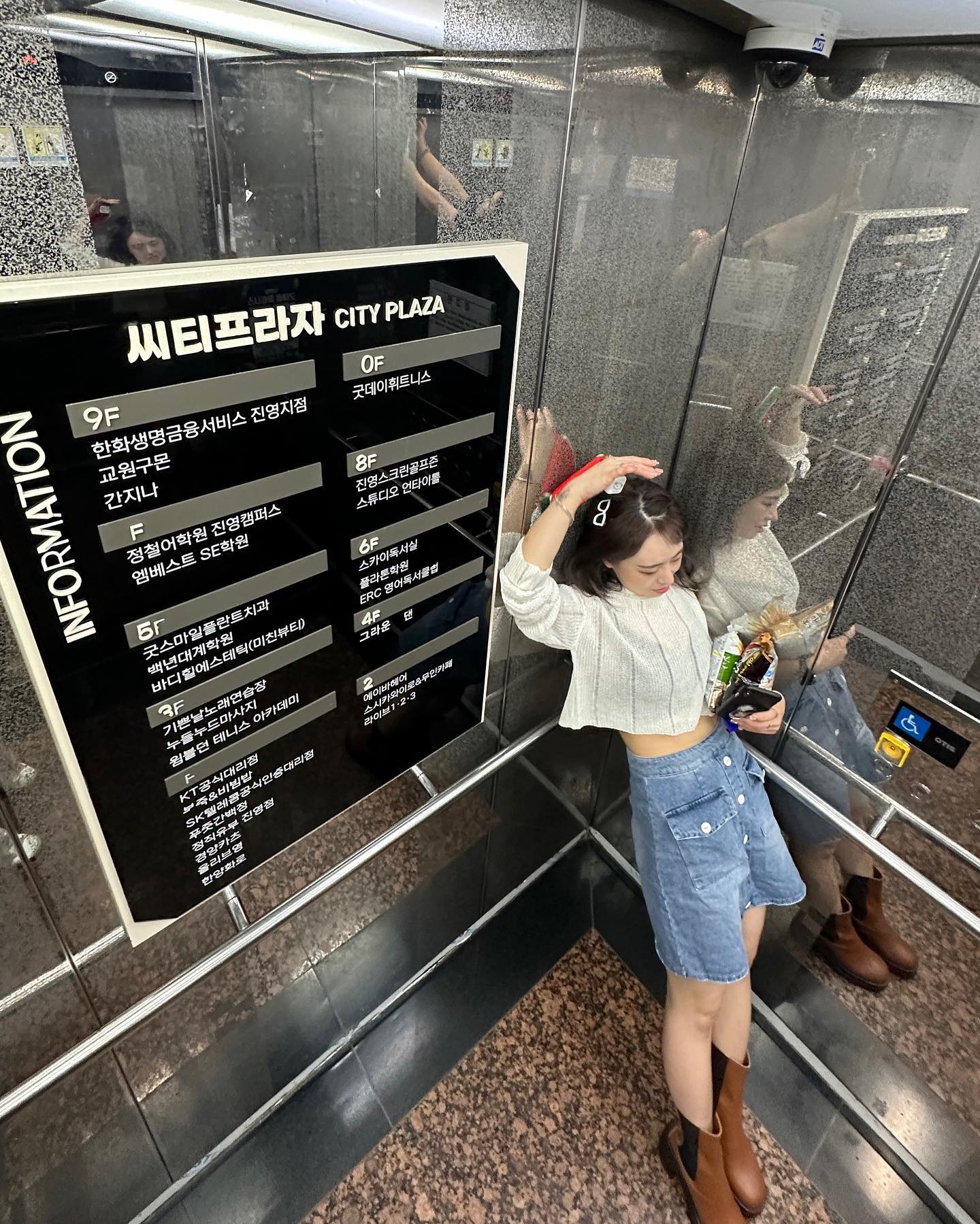 간만에 남티니가 일잘햇땨
#항공샷