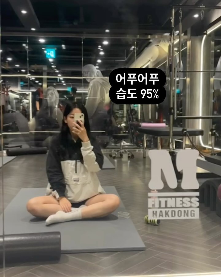 #오운완 가슴운동

00:30까지 운동하려고 맘 먹었는데
좀 깨작거리니까 나중에는 당최 밀리지가 않더라구요

오랜만에 유산소도 하려 했지만 의욕이 뚝!떨어져서
한 시간만 운동하고 열한시 반쯤 집갔어요🥹

가슴은 더 밀지 못해 슬프고
날도 물속에 있는 것 마냥 너~무 습하고 

어쩔 수 없이 치킨을 시켰습니다..😉

쿠팡와우분들 쿠팡이츠에서 시크릿쿠폰 줍니당
선착순이니까 누구보다 빠르게 겟하세요🙋🏻‍♀️
7000원 할인 개꿀