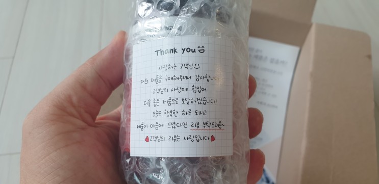 모로실 모로오렌지 건강식품은이루다