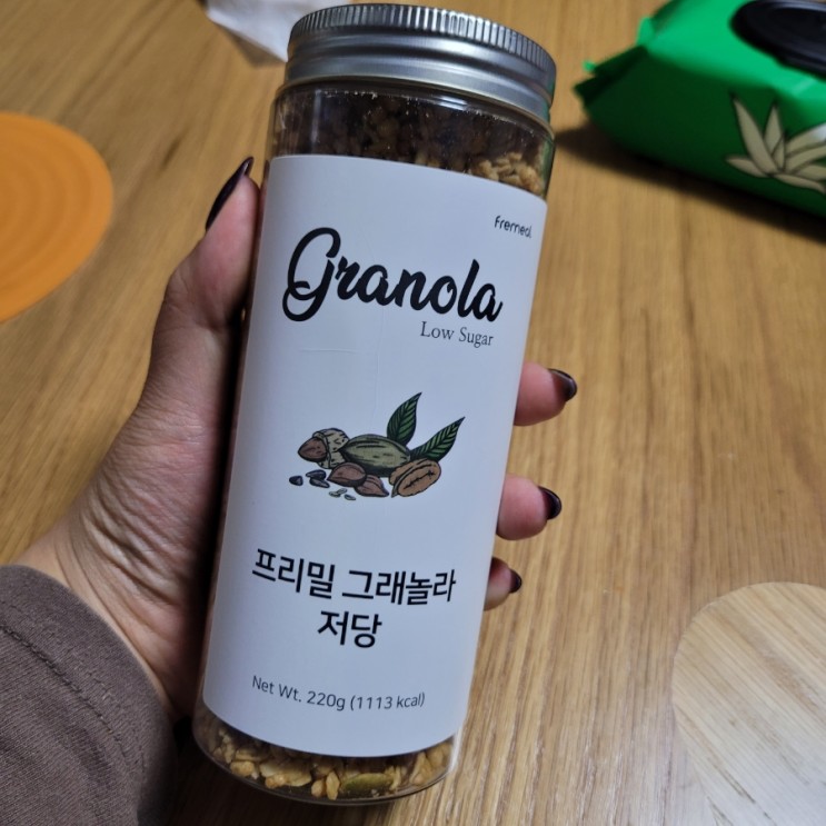 프리밀 그래놀라 저당으로 다이어트식단 ✨완성✨