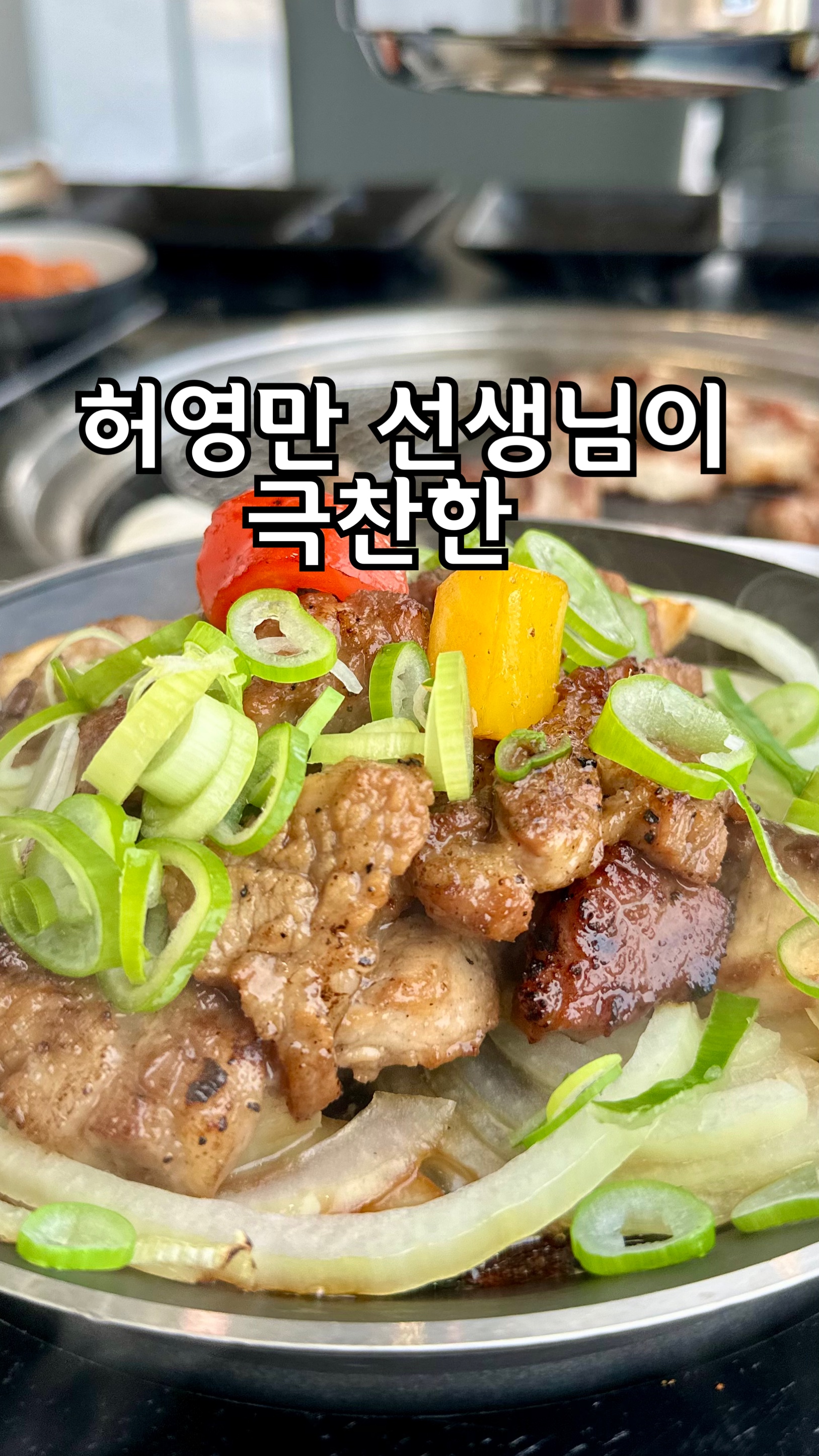 콘텐츠