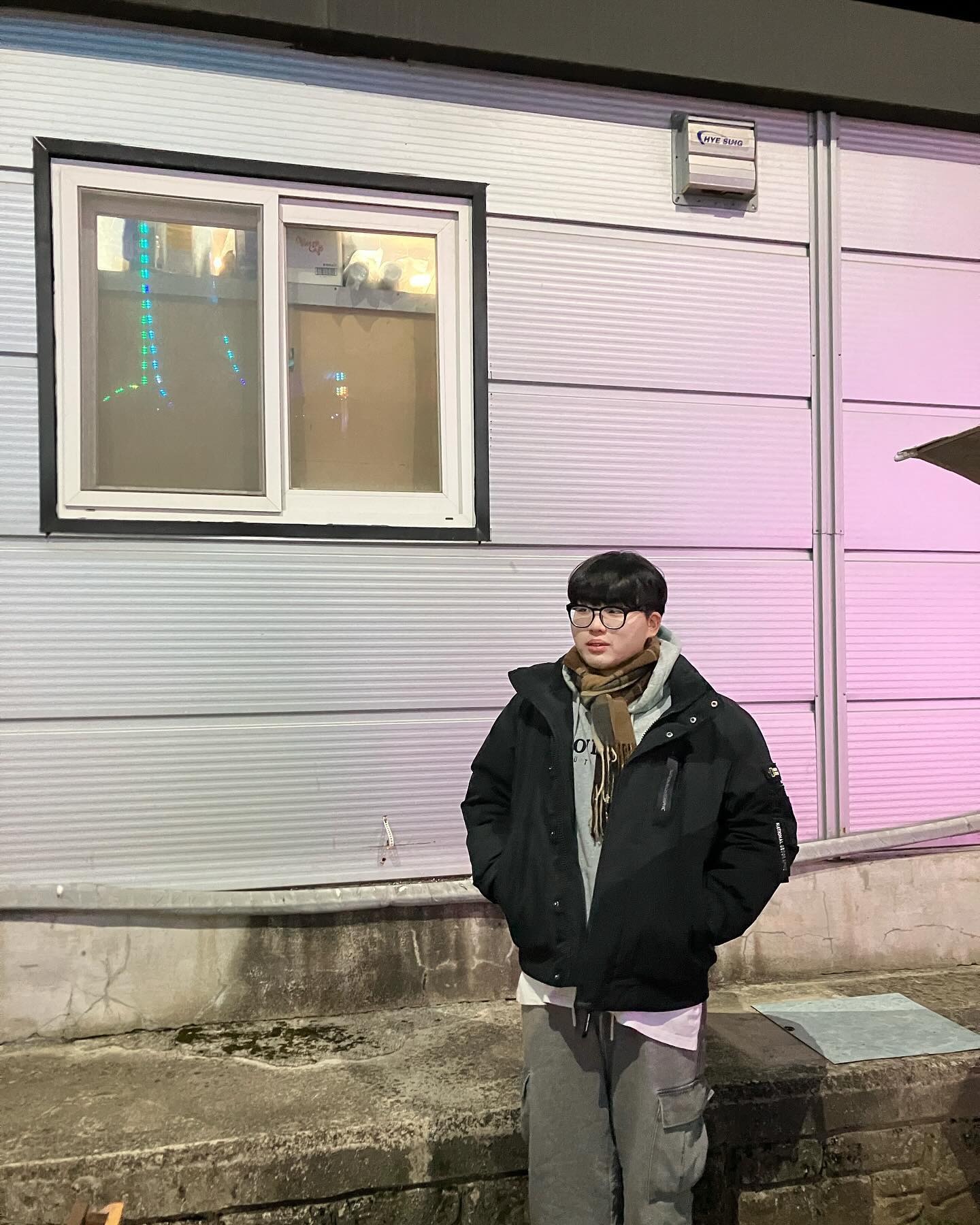 겨울은 봄이 녹이겠지 🫠