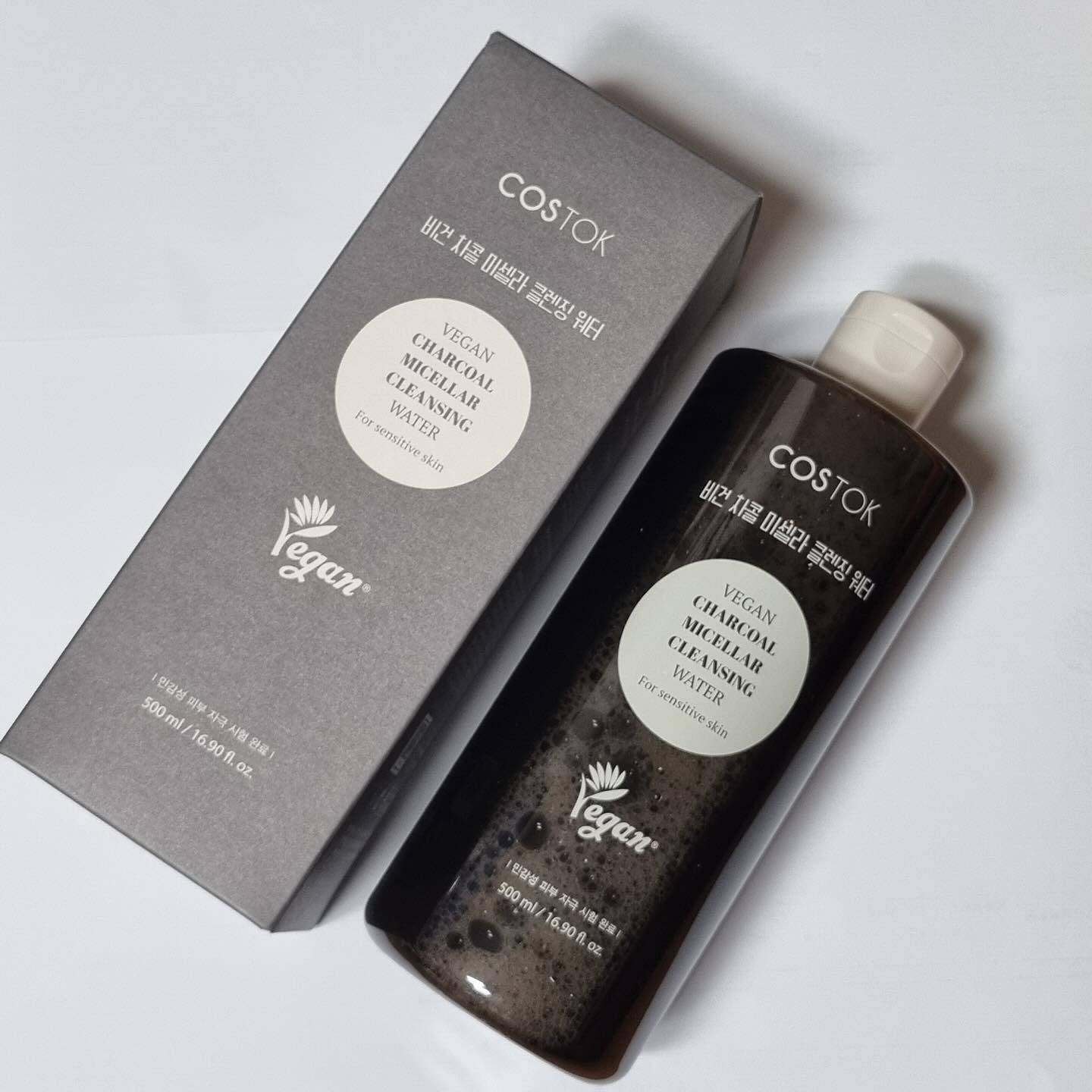제품제공 costok_official 

ㅁ 한줄평 
민감 피부에 순한 비건 클렌징 워터 강추

ㅁ 추천이유 
1. 세정력이 좋으며 모공 속 피지까지 제거
2. 1차 모공 피지 케어, 2차 수분공급으로 멀티클렌징
3. 비건인증 받은 식물 유래 순한 비건 인증 클렌징으로 안심하고 사용ㅇ 
4. EWG 그린등급 사용, 20가지 주의성분 FREE로 안심하고 사용ㅇ 
5. 인공향료 들어가지 않은 무향료 제조로 안심하고 사용ㅇ 

#클렌징워터 #비건클렌징워터