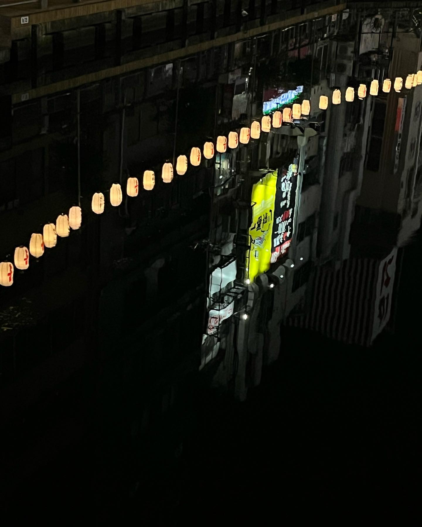 Osaka