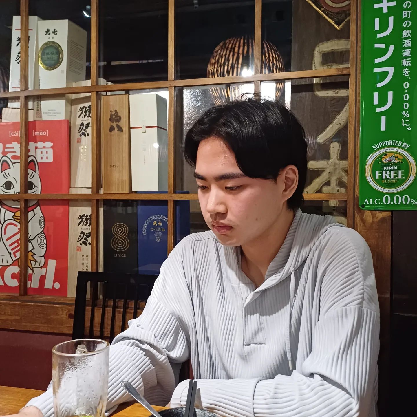 타이난-🌃