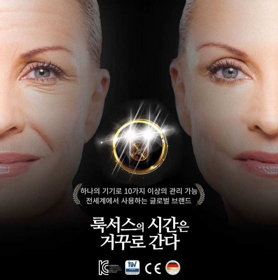 Luxus PlasmaLiner로 선이없는
자유로움을 느껴보세요

완벽한 wireless 디바이스

전세계 유일한 무선 방식 플라스마 미용기기입니다.  무선으로 편리한 사용과 선이 없어 위생적인 사용이 가능합니다.

👍전세계 유일한 무선작동 플라스마 미용기기 
👍수술도구급 고품질 스테인리스 디바이스 
👍현대적이고 럭셔리한 인체공학 디바이스 
👍일정하지않고 불규칙적인 기계작동 개선 
👍완벅한 교육커리큘럼 

Luxus PlasmaLiiner는 누구나 사용할 수 있는 
피부미용 기기입니다.

체계적인 교육 시스템으로 
샵을 운영 중이신 원장님들과 
미용업을 준비하는 원장님들 
Luxus PlasmaLiner의 
Basic Training , Advances Training 교육 후에 바로 고객님들 받을실 수 있도록 
Luxus PlasmaLiner는 체계적인 교육을 위해 
최선을 다하고 있습니다 
안전하고  투명한 Luxus PlasmaLiner를 
만나보세요!

______________________________________

상담방식 
DM

______________________________________

🇰🇷 kc(대한민국)피부미용기기인증 
🇳🇮이스라엘 표준연구소 승인
🇩🇪독일 공식인증기관인 TUV인증 ,ce인증 

 Luxus BeautyLine 전용 독일 제조업체에서 
개발하여 생산하고 있습니다 
화장품 산업을 위해 특별히 개발되었습니다 
독일 완제품🇩🇪
저희 Luxus PlasmaLiner는 독일에서 개발되어 아시아의 판권을 가지고있는 회사입니다 

원장님들께서 
✅제품명 
✅제조사(해당회사명) 
✅제조국가
✅KC인증확인(해당제품명)을 
꼭!!확인하시기 바라며 혼돈없는 
선택 하시기 바랍니다.

출처:luxusplasmaliner_korea