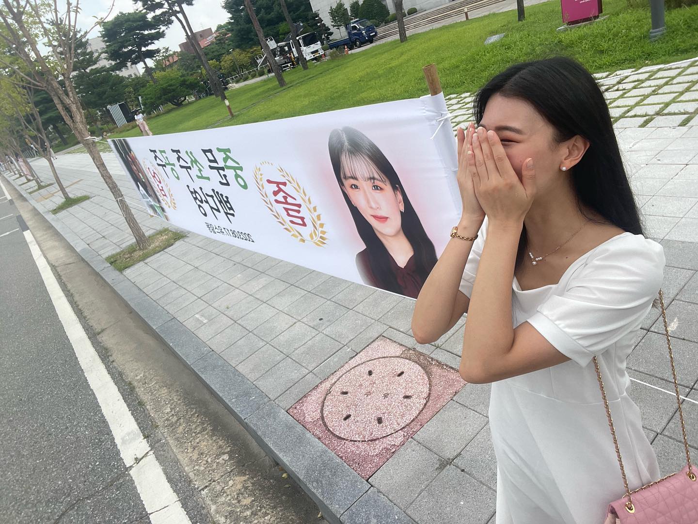 그쪽도 백학사님을 아세요?