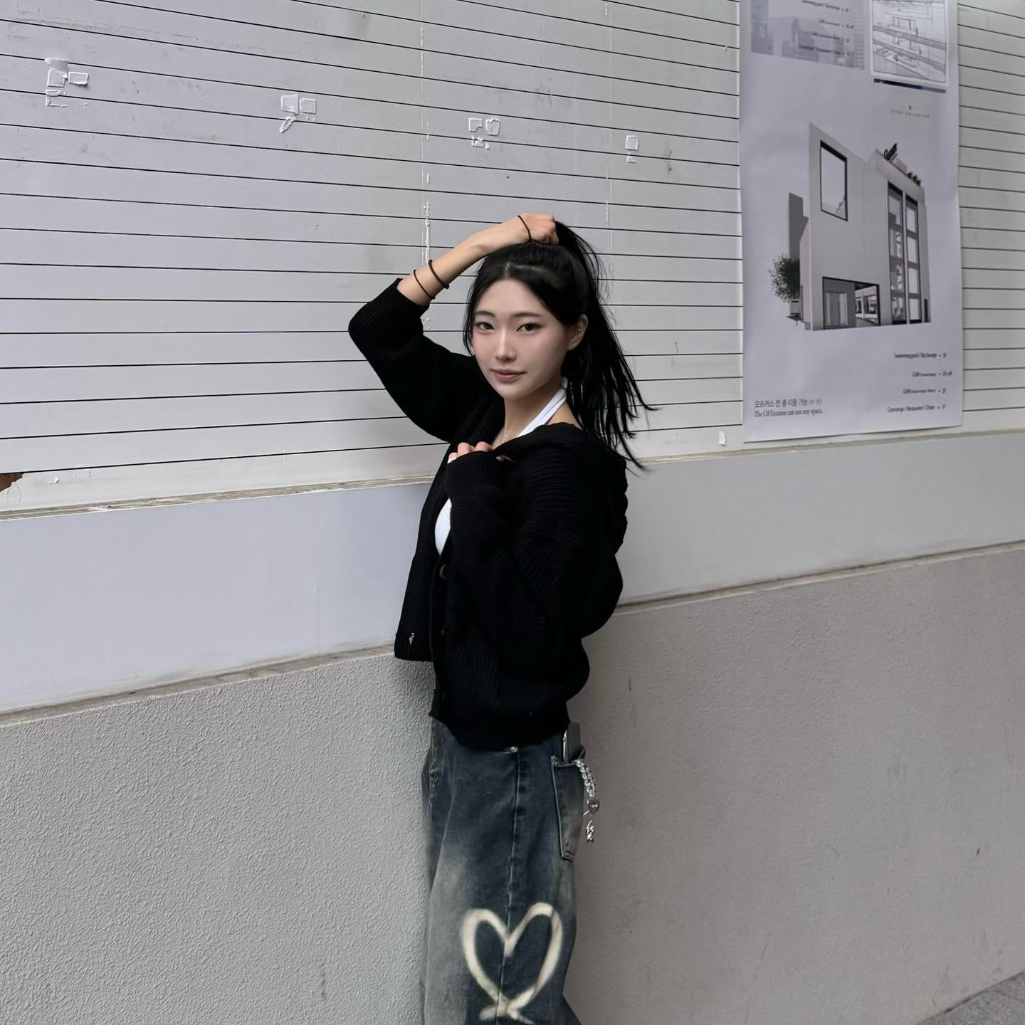 콘텐츠