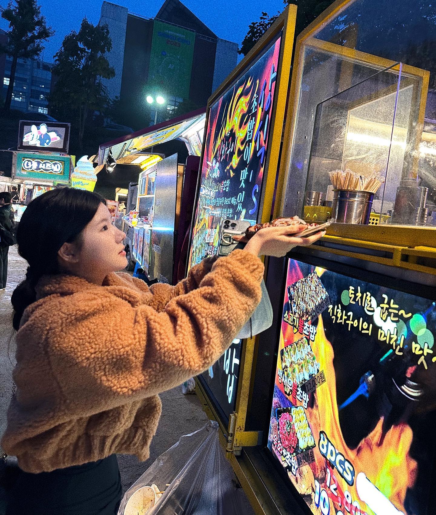 소고기 불 초밥 하나 주쎄요!