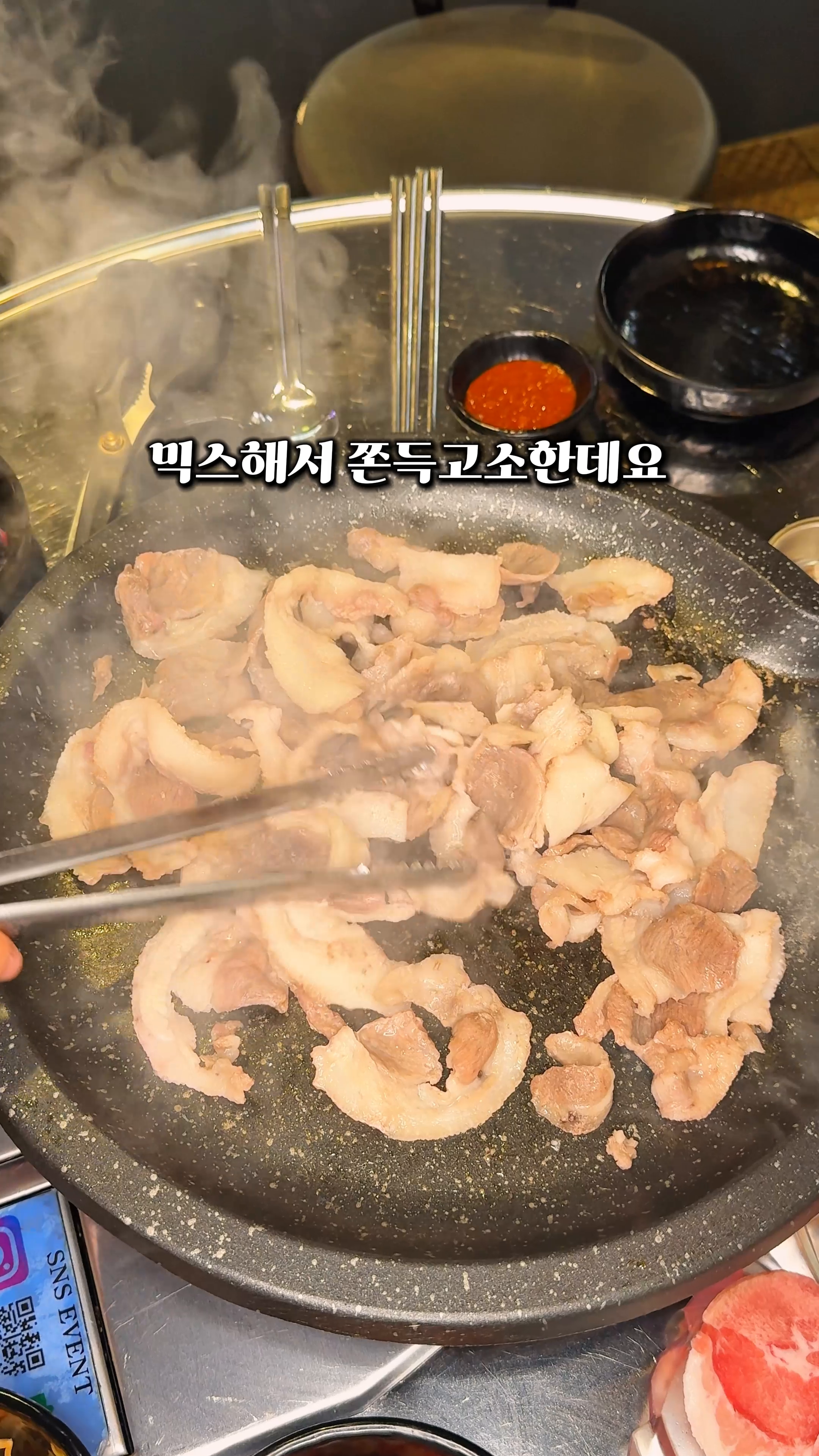 콘텐츠