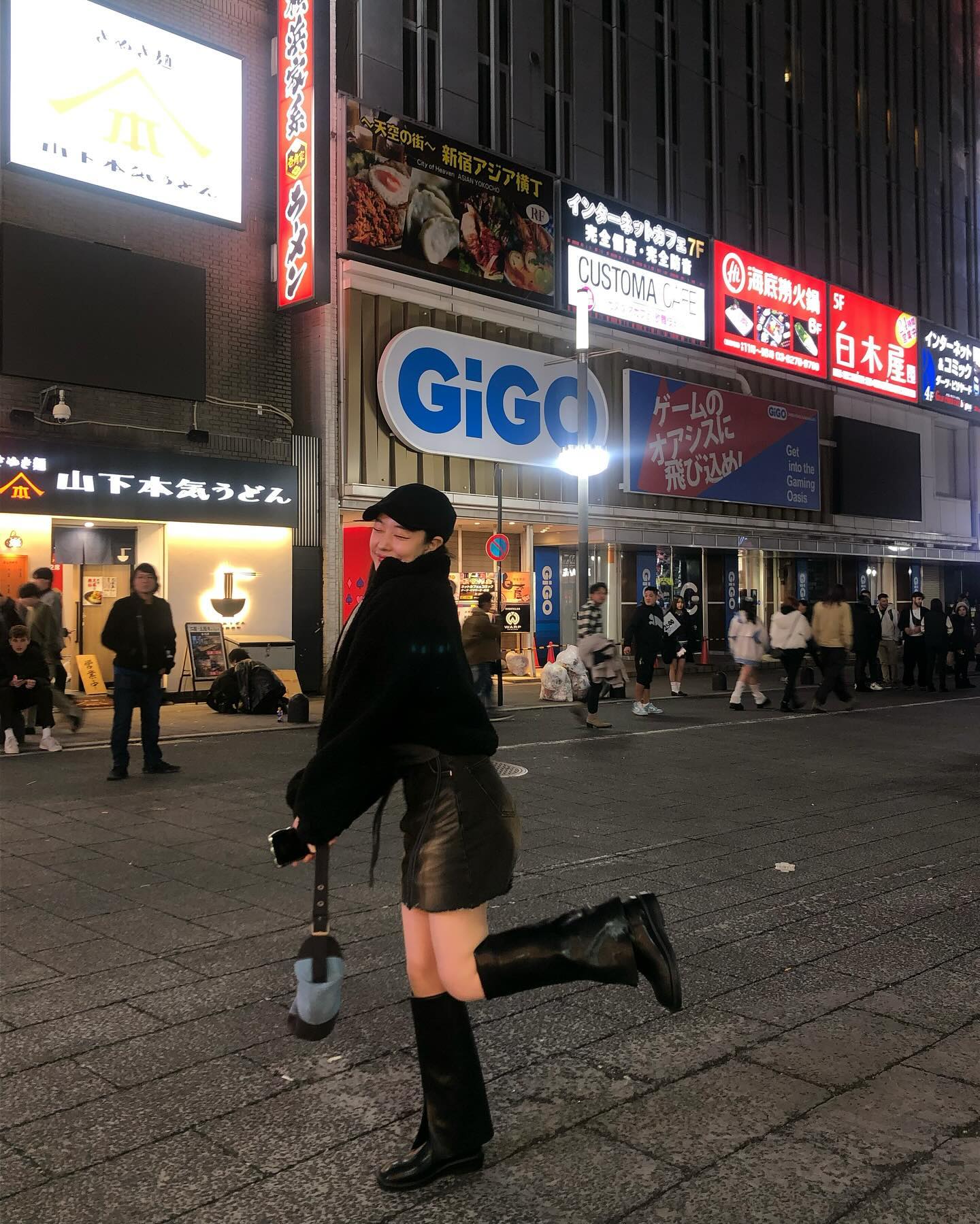 #tokyo