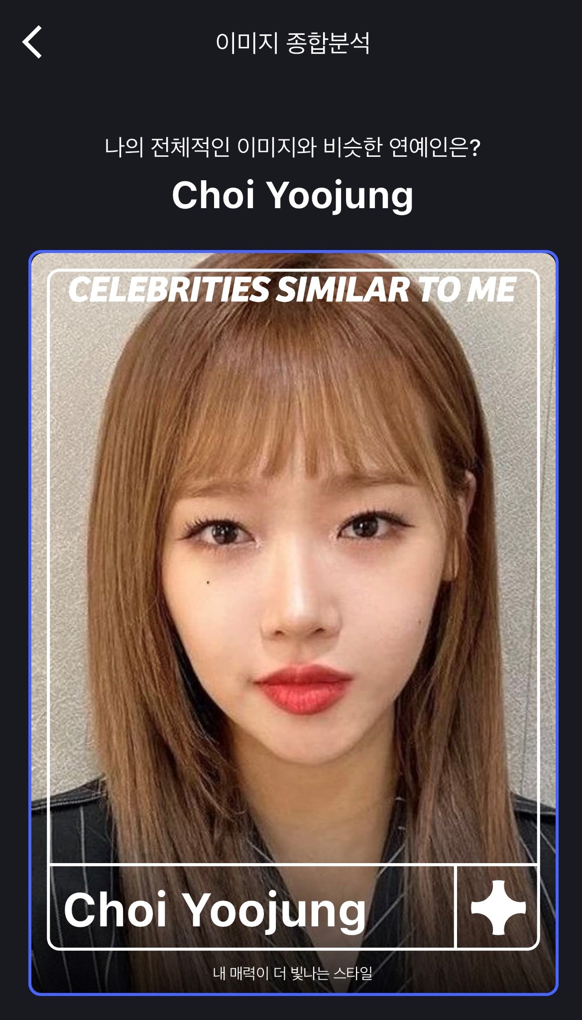 COCON (코콘)