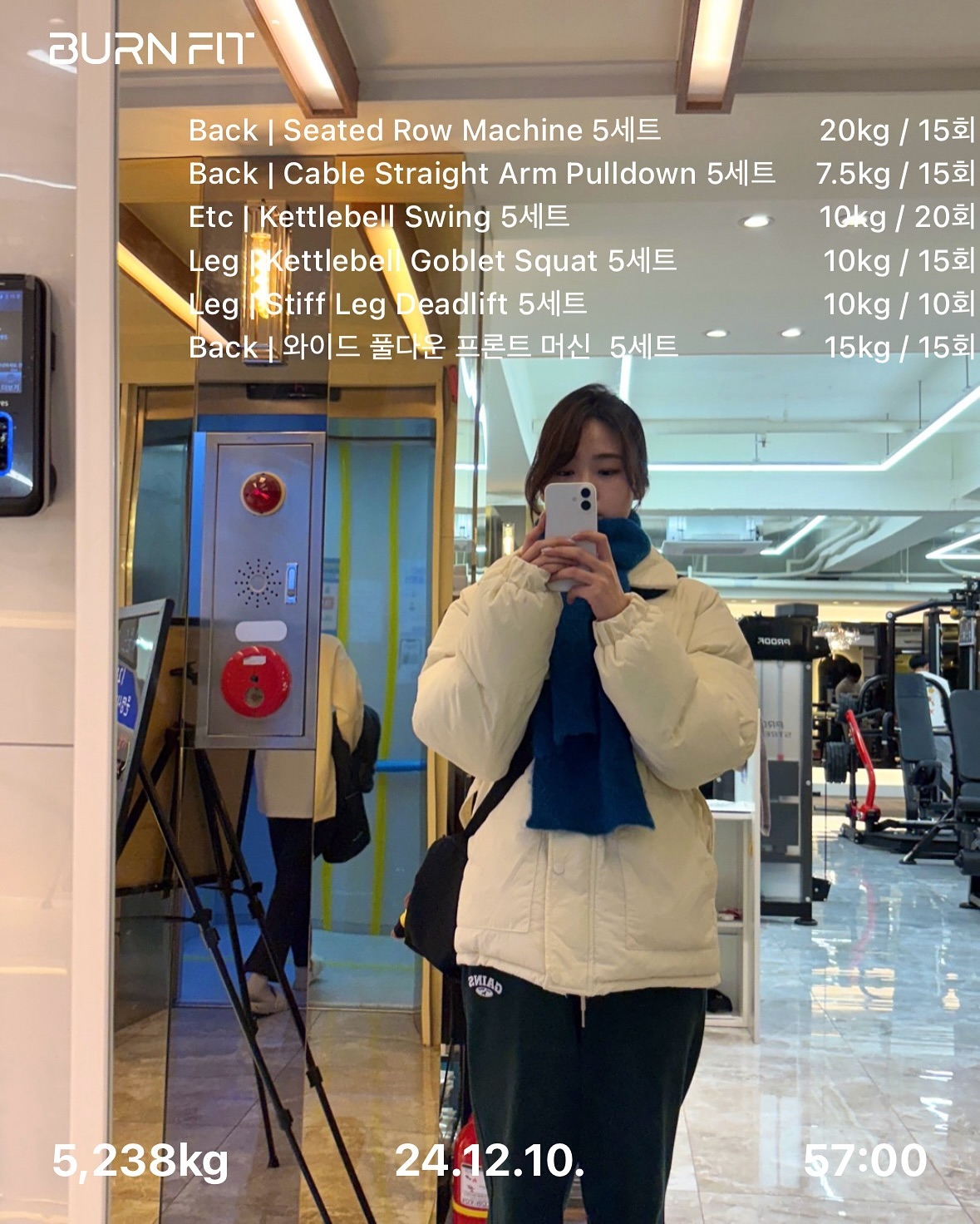 드디어 계산서 마감이 다 끝나고 오랜만에 일찍퇴근……
오늘 못한 회의에 미팅이 기다리고있지만
조금쉬다 센터로🏃‍♀️🏃‍♀️
손목을 오래고정시켜두니 굳어서 쥐는것도 잼잼도 불안정햇지만 조심도심 복합유산소 섞어서 운동완료~ 얼마만에 케틀벨인지 💪💪