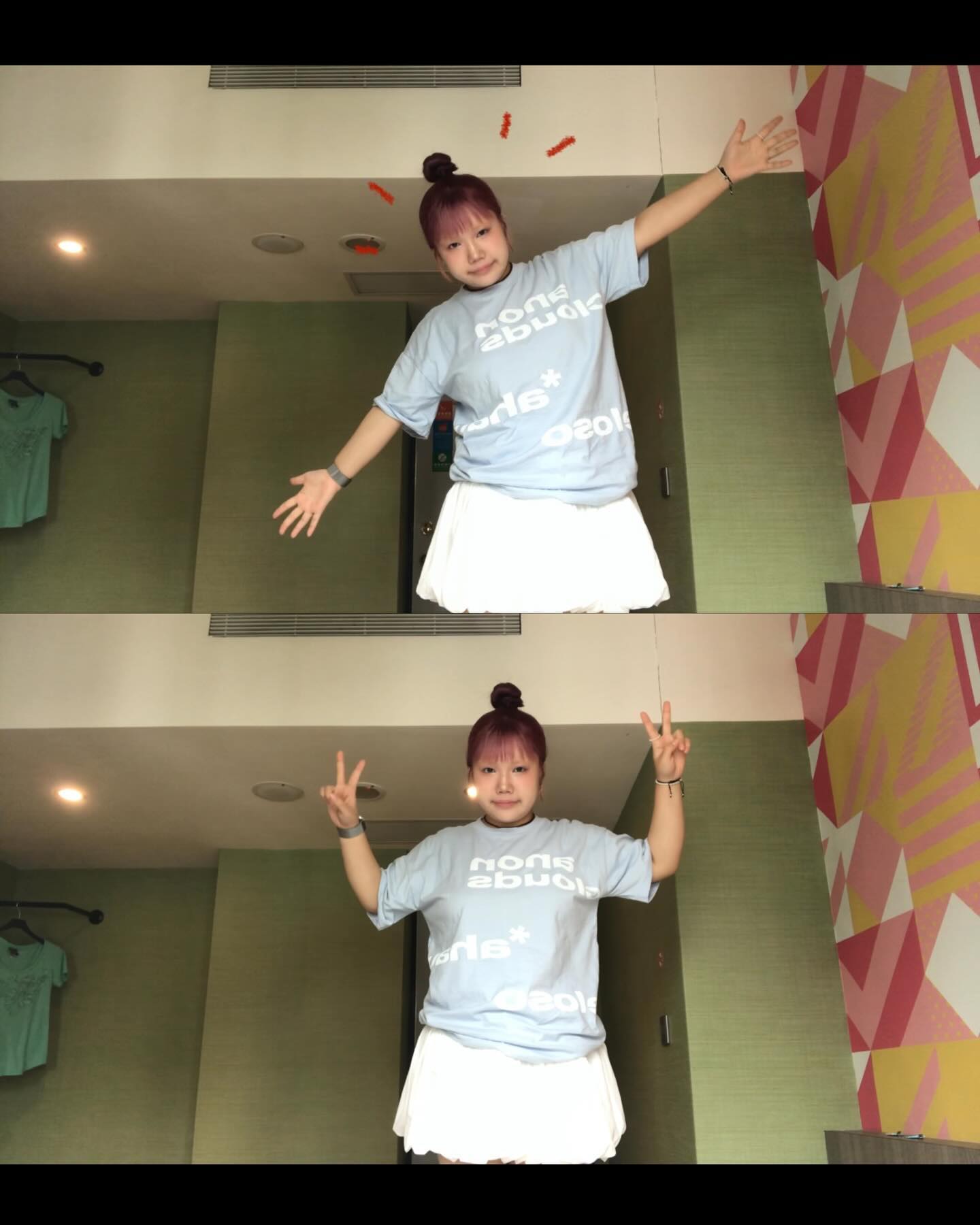 취두부 먹어 볼 새람