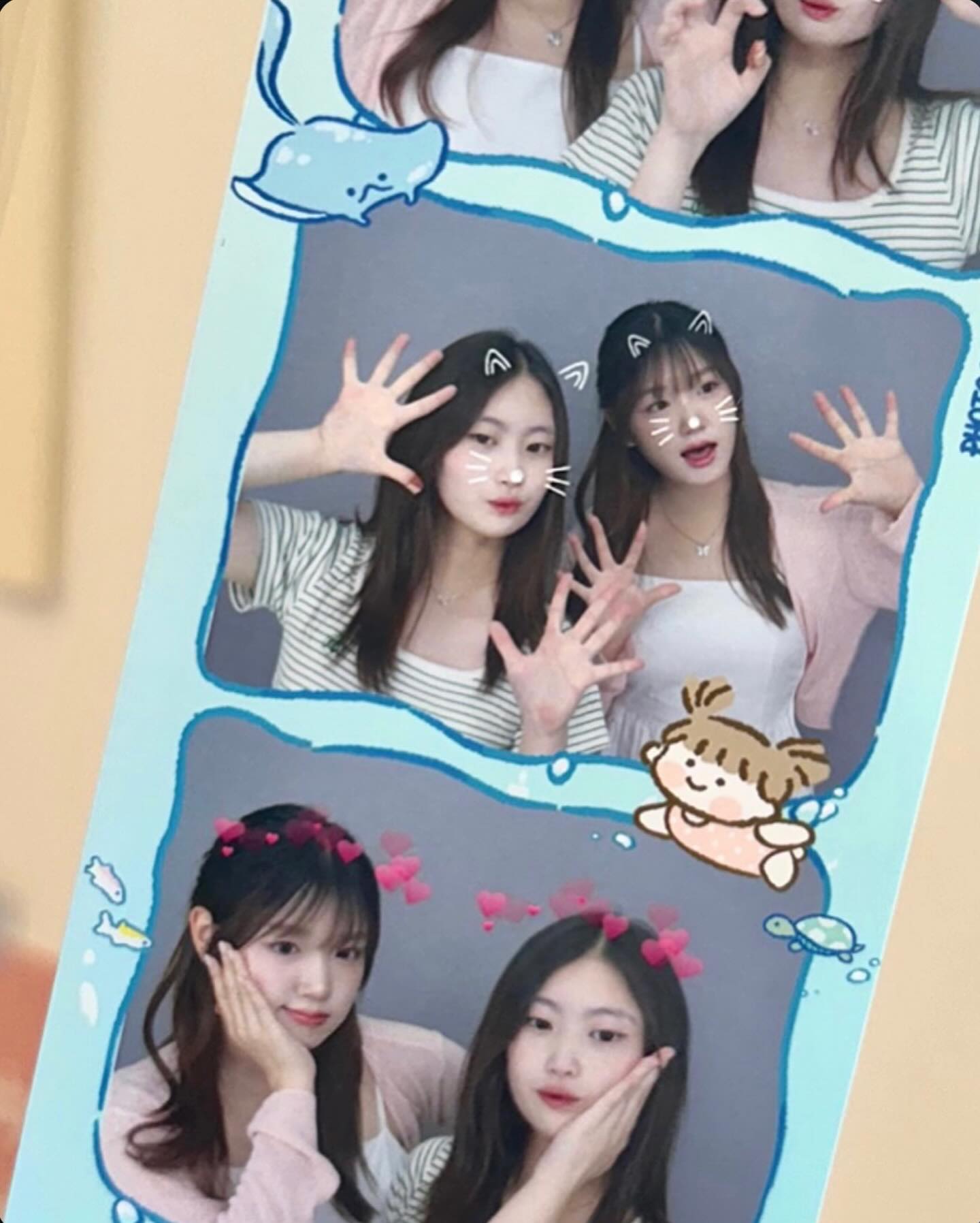 열여덟에 만났는데 곧 스물하나 , 🎈