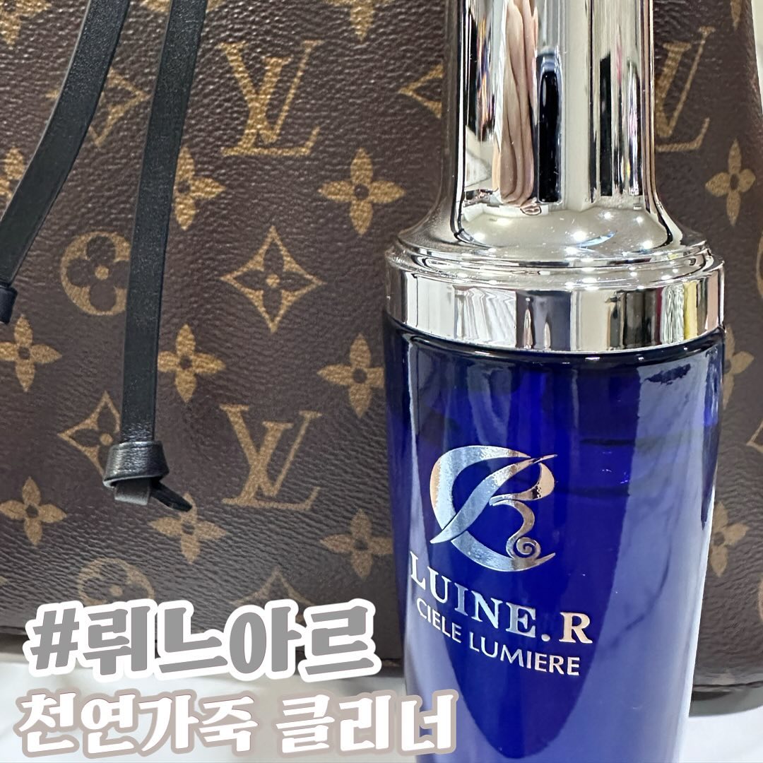#AD
명품 가죽도 관리를 해줘야 오래 유지하며 사용할수 있다는 거 아시죠.??
⠀
천연가죽도 영양공급이 필요해요!
천연가죽 보호와 금속광택 기능까지 있는 보호제를 소개드립니다.
⠀
탈취효과까지 있어서 일석이조에요~!!