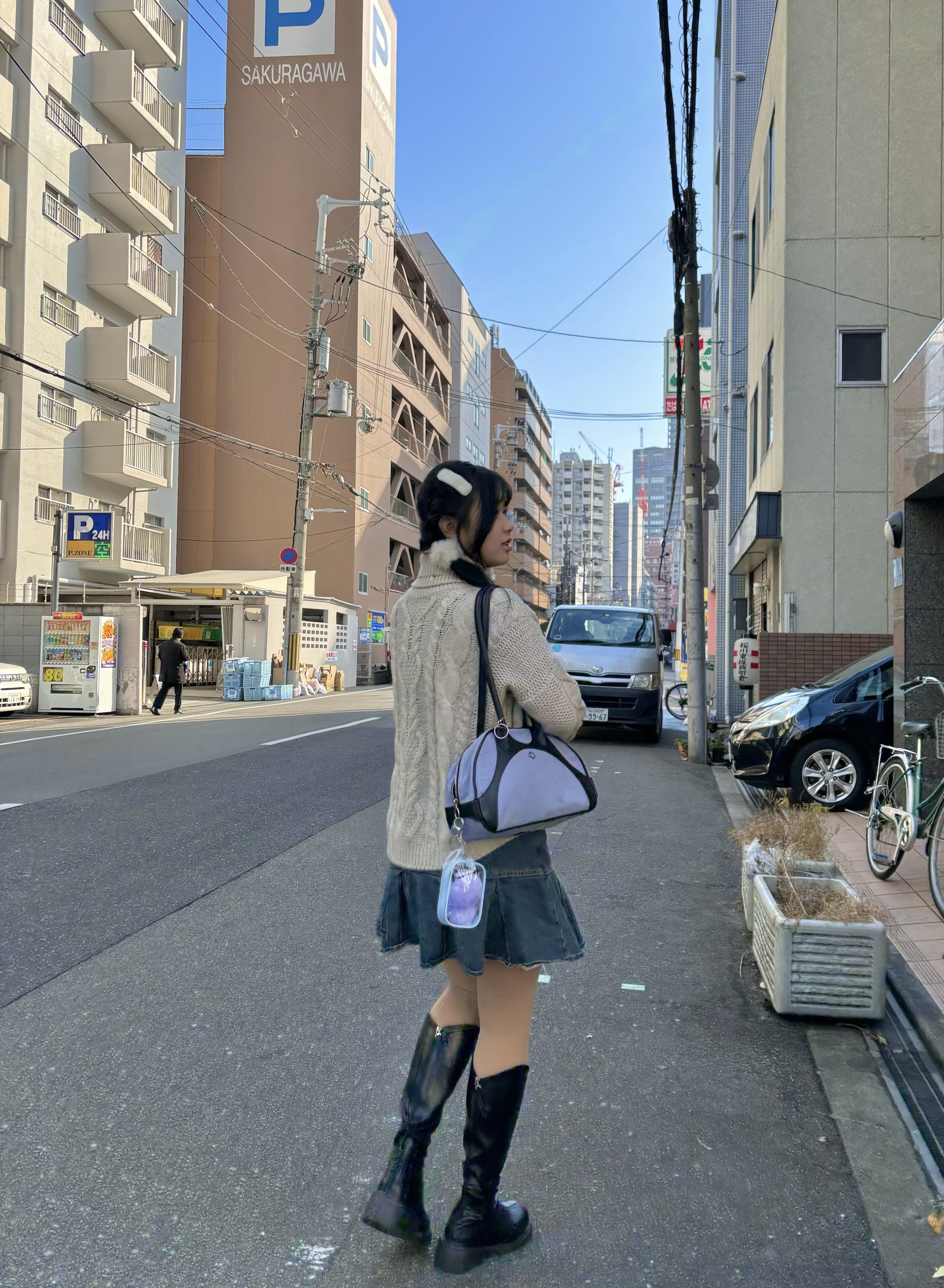 콘텐츠
