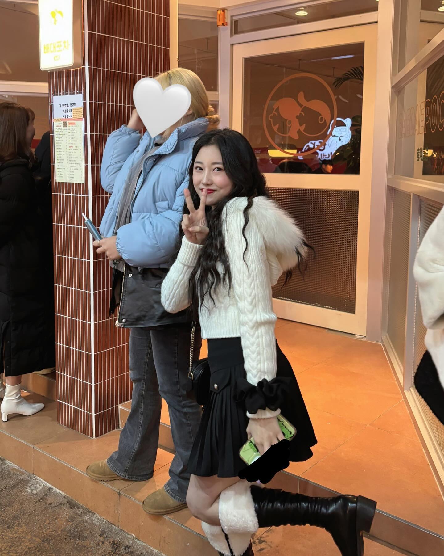 휴무순삭👾