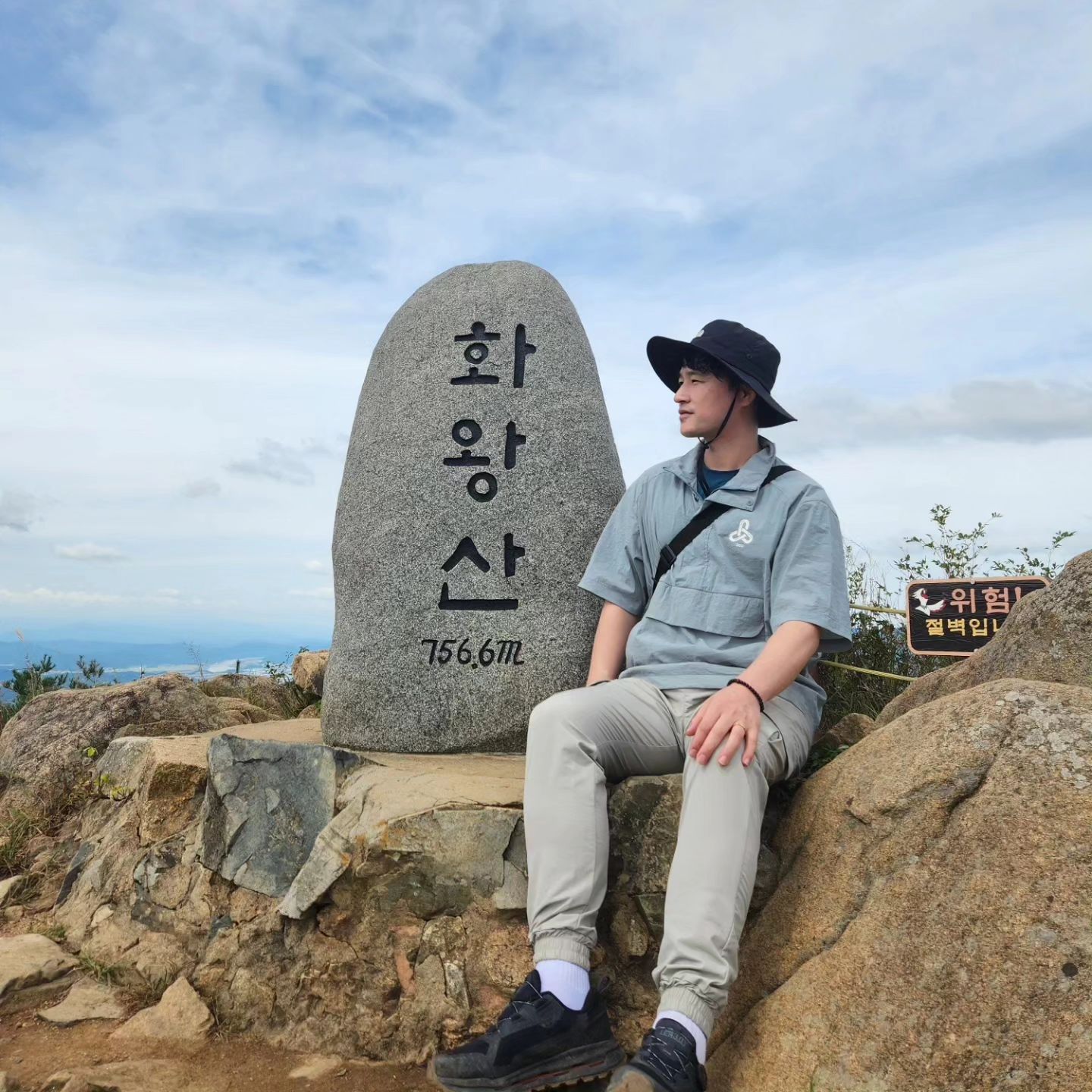 가을 하면 생각나는 화왕산 역시 뷰 맛집 억새맛집😆
walkholic_1 과 함께 즐거운 산행

#등산 #등산스타그램 #화왕산