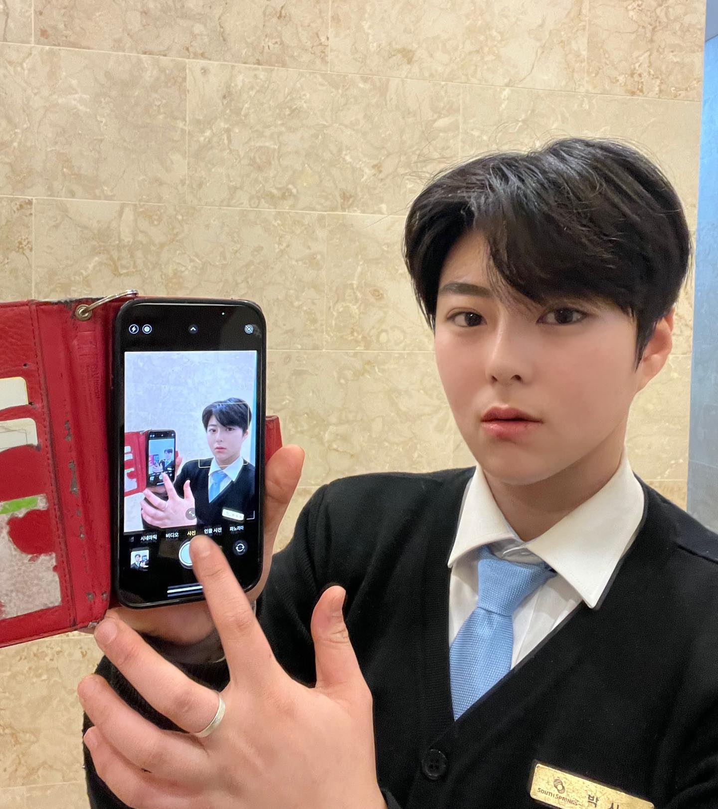 왜 나 눈이 마카롱