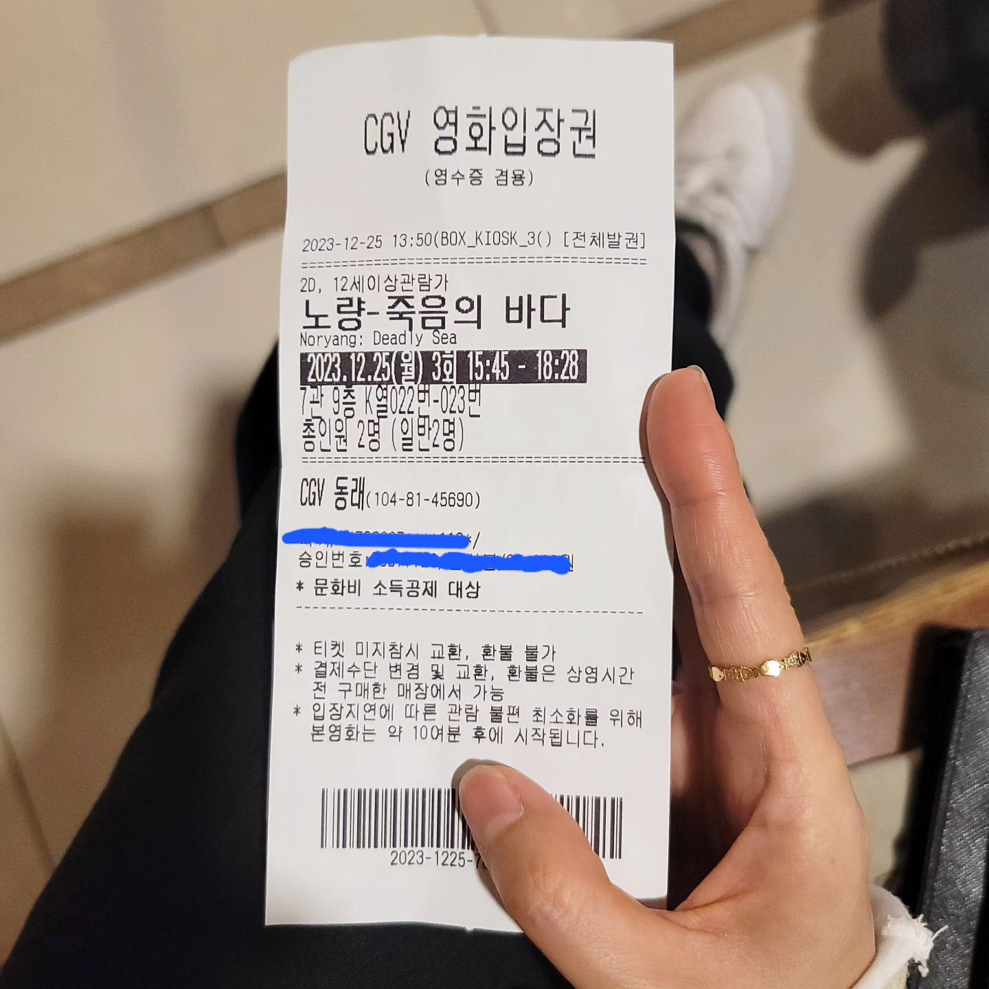 .....
때지난 클스마스 피드 올리기😋
이르케 게을러 터져서 우짜는겨?
.
.
.
#purplerain_99 #일상 #일상기록 #일상공유
#크리스마스 #으른이의크리스마스 #메리크리스마스 
#햅삐뉴이어