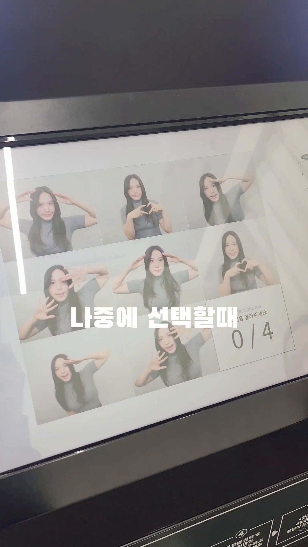 콘텐츠
