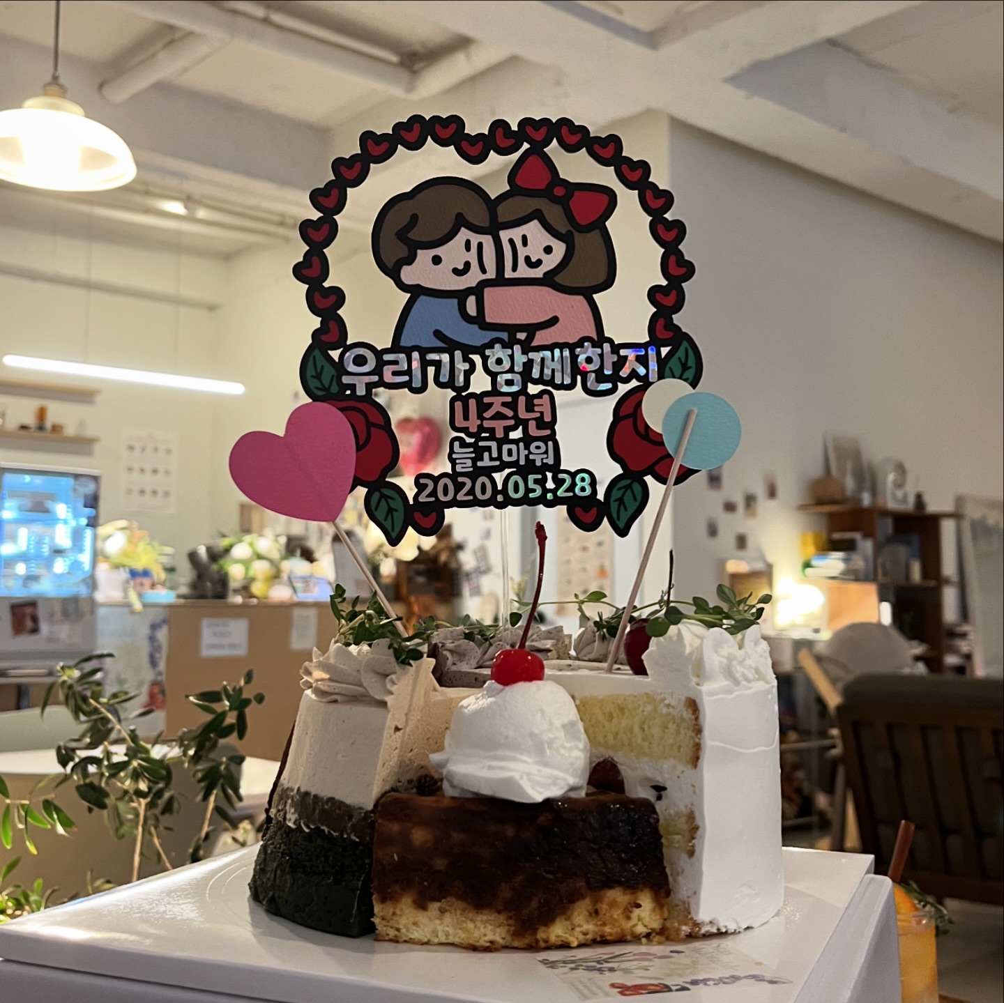 4주년 축하해!

보정동에서 제일 좋아하는 카페 cafe_stay_adorable 
넘 귀여운 토퍼 topper_jinju 
맛있고 정갈한 생선구이 오반자이 @요루히루