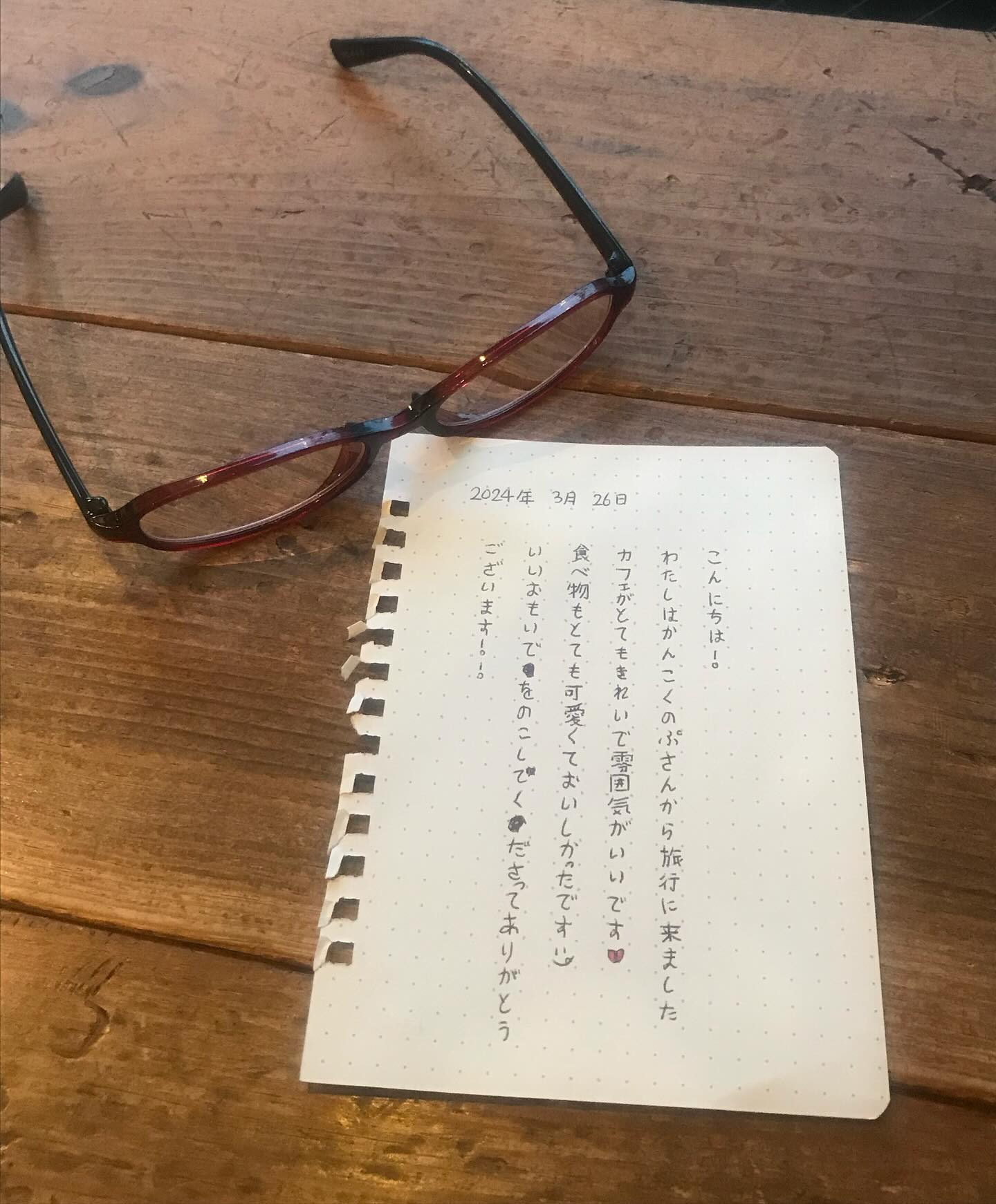👓🍰📮
．
.
.
#일본카페 #후쿠오카카페 #야쿠인 #야쿠인카페 #薬院 #薬院カフェ #コーデ #春コーデ #かわいいコーデ #カフェ #福岡カフェ #役員