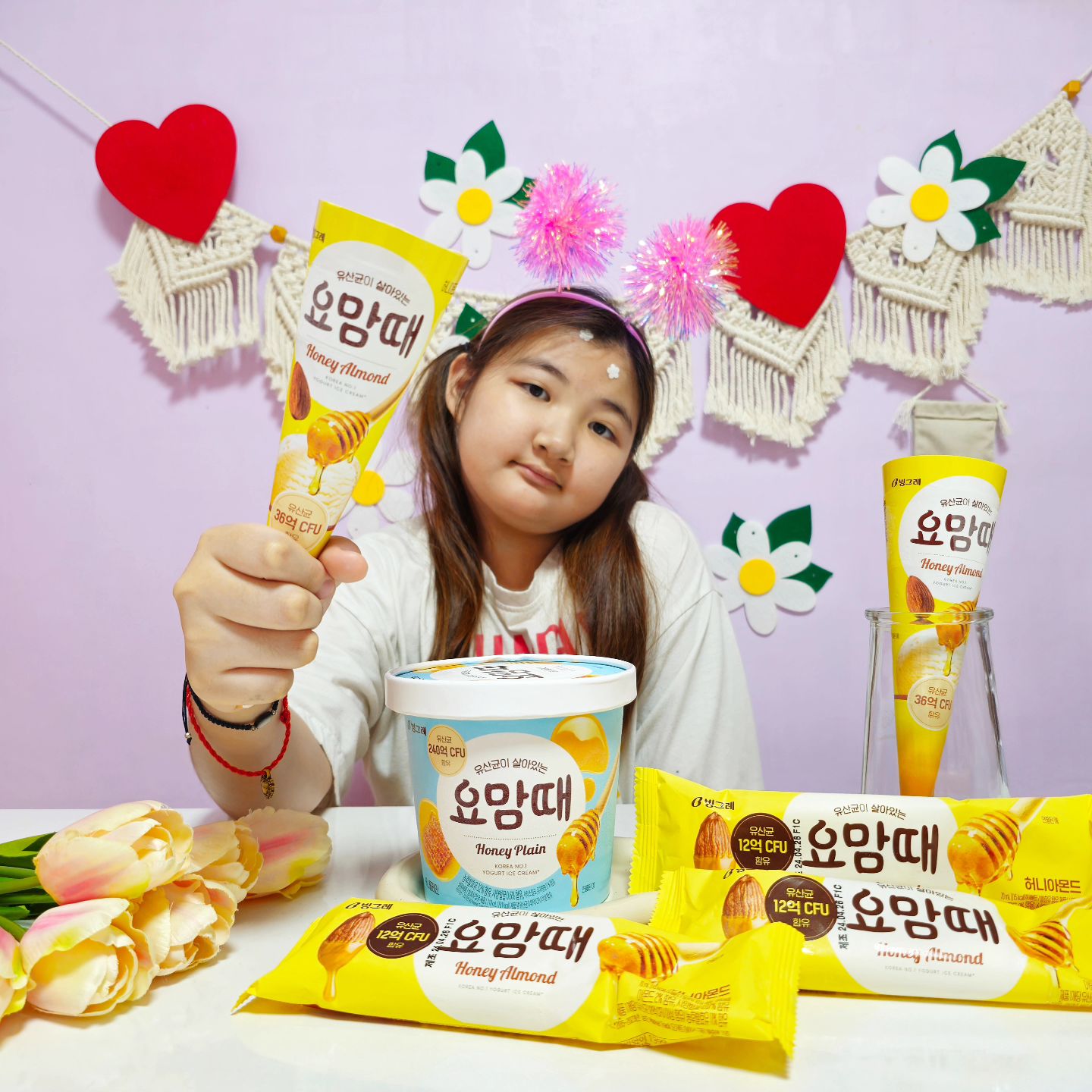 #협찬
[빙그레]
요맘때 허니플레인🐝🍯

날씨가 더워지는 요맘때 생각나는
"요맘때"💓

디자인이 리뉴얼되어 나오면서
달콤한 허니와 고소한 아몬드 조합으로
요맘때 바와 요맘때 콘!
그리고 요맘때 카톤이 나왔다쥬✌️

올해 20주년이나 된
유산균이 살아있는 대한민국 대표 유산균아이스크림👍👍

여름 아이간식으로 추천요😘

#정시아😘
#샤샤공주👑
#정샤💓
#정베비👶 #주니어 #주니어모델 #주니어뷰티 #초딩 #사랑스러운
#초등일상
#요맘때 #요거트아이스트림 #요거트 #아이스크림 #아이스크림 추천