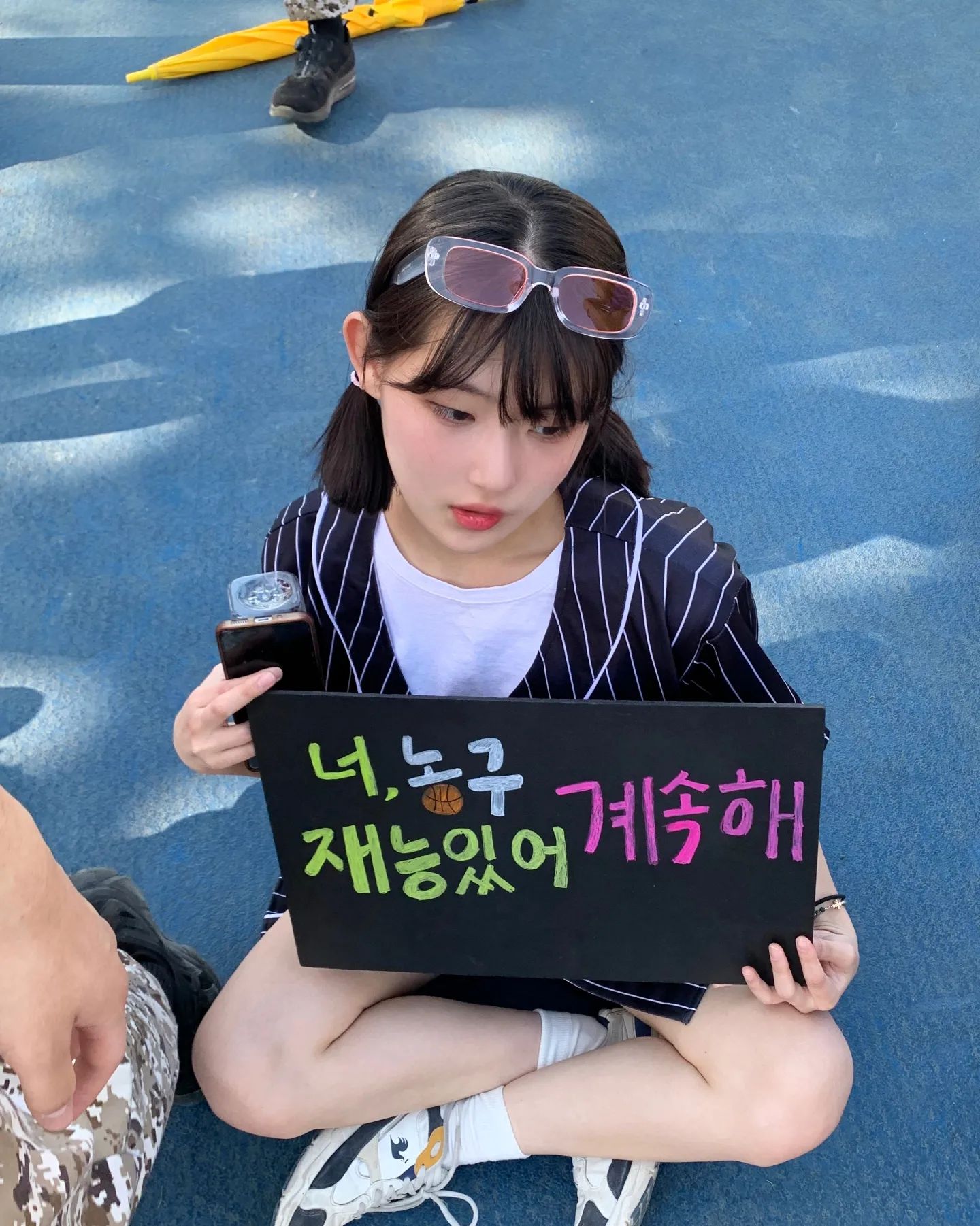 너만빼고 프리허그😶