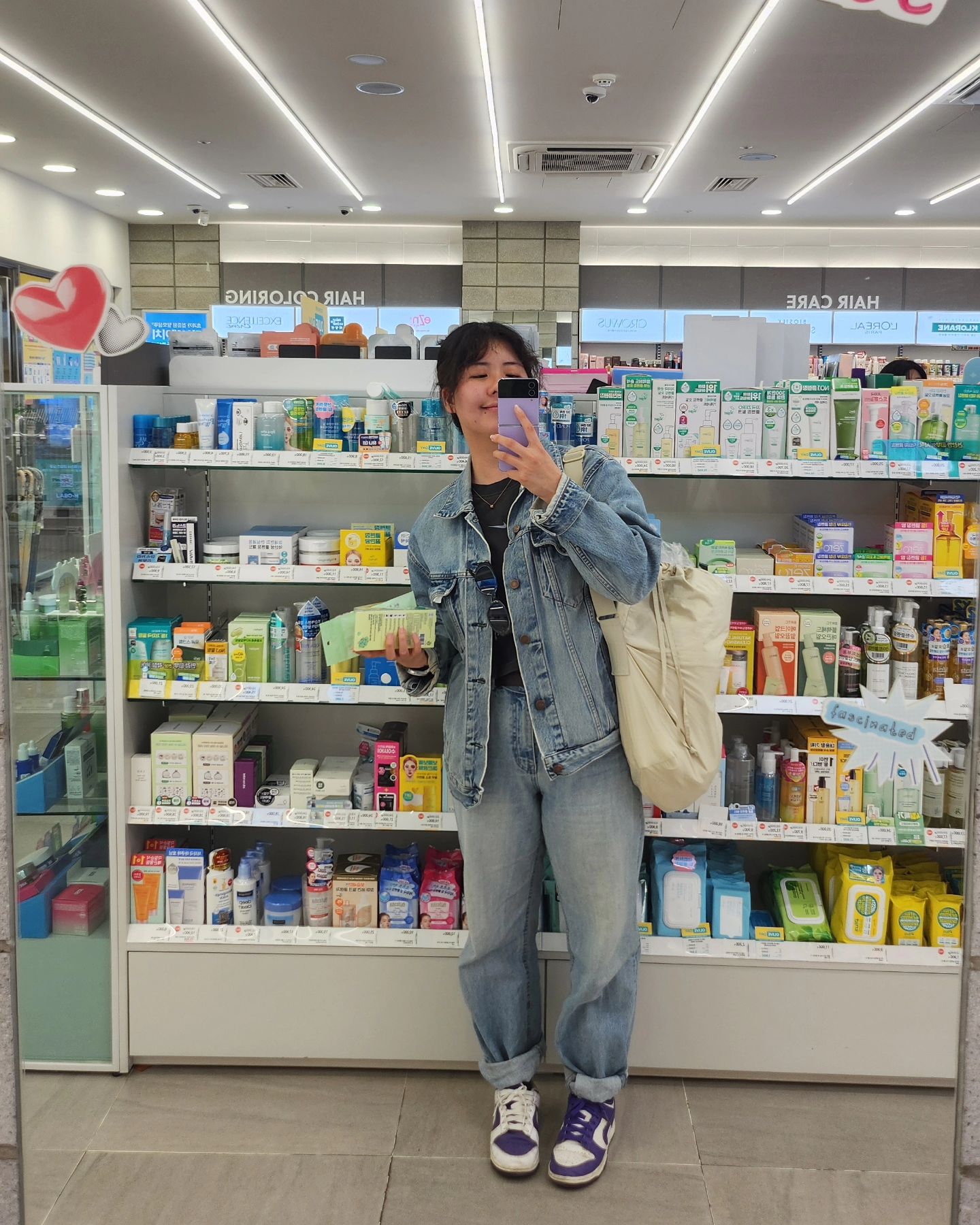 #올리브영 #죠르디 #죠르디덕후 못참고 지름!!
너무 귀여워요 ㅠㅠ 🫠