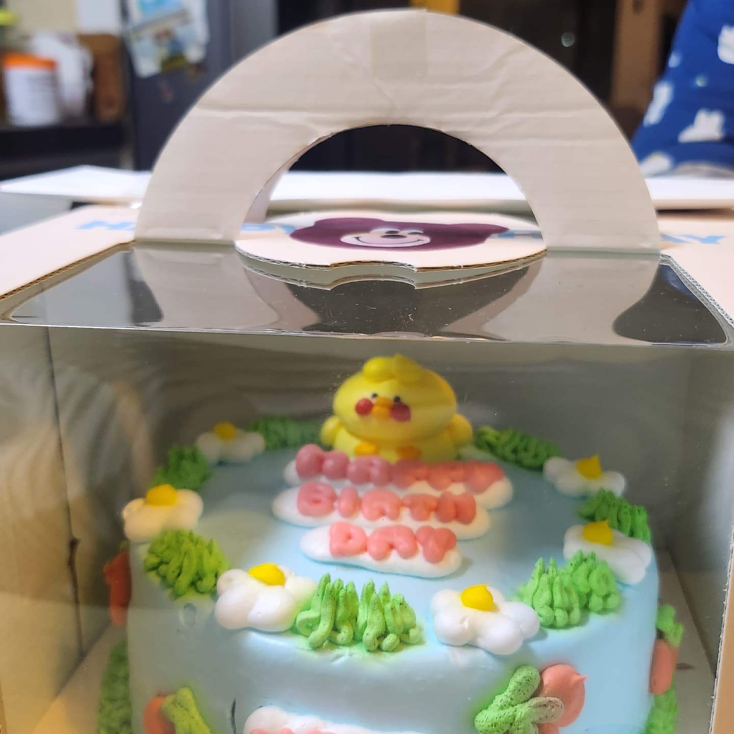 #해피베어데이 오레오케이크 🎂🍰
부드럽고 달콤한 초코 🍫🍫
크림도 빵도 모두 부드럽고 귀여운데 맛있음.
겨울방학이 이제 얼마남지 않았당. 
잘지내보자구 

#레터링케이크🎂
#겨울방학너무길다
#초코케이크🍰 의 귀여운변신
#발렌타인데이초콜렛 핑계로 초콜렛 대량구매ㅋ
#하루가너무길다