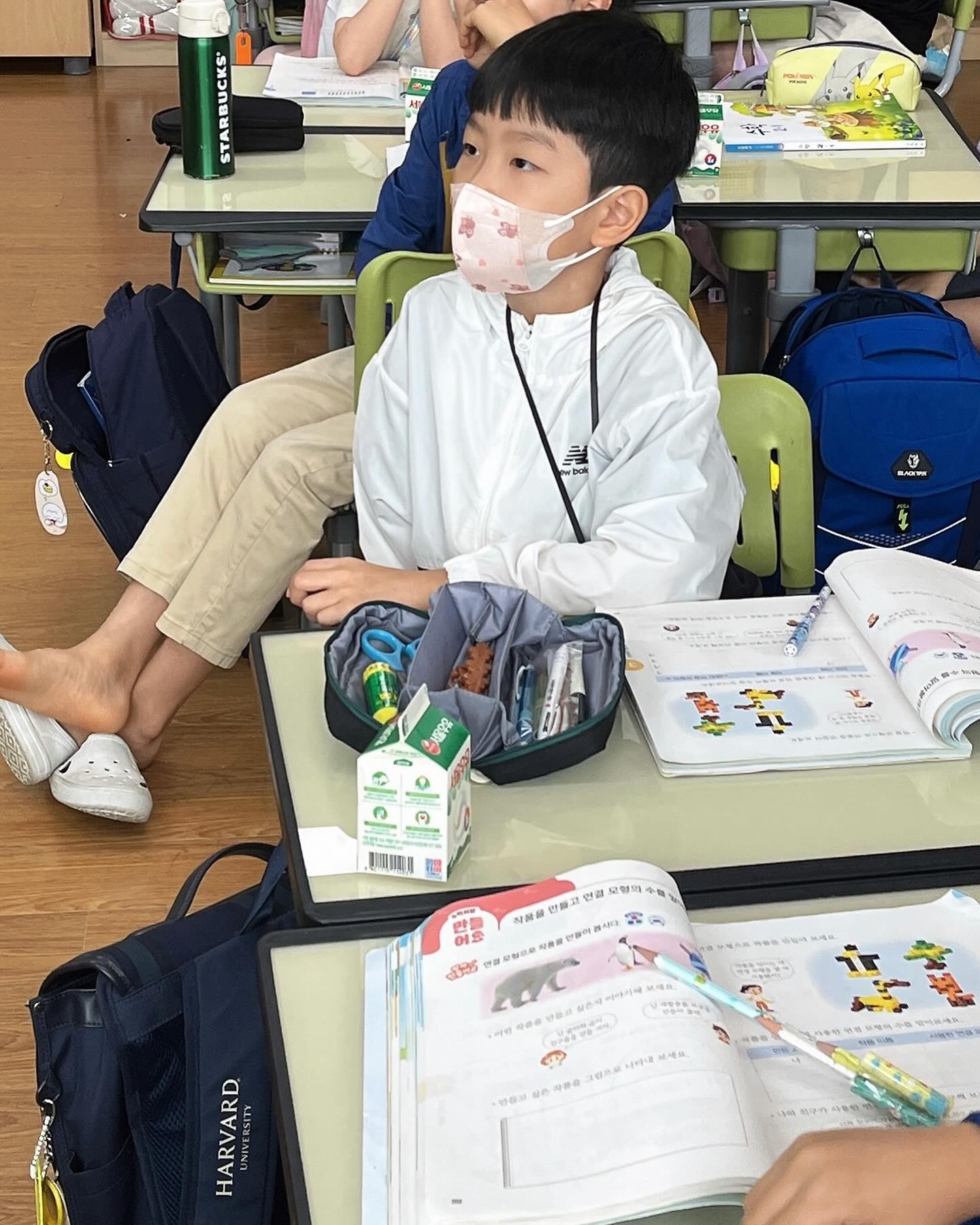 작년에 공개수업 갔던게 엊그제 같은데 언제 1년 지났냐 ㅠ 
2학년도 무탈하게 ~~~~~