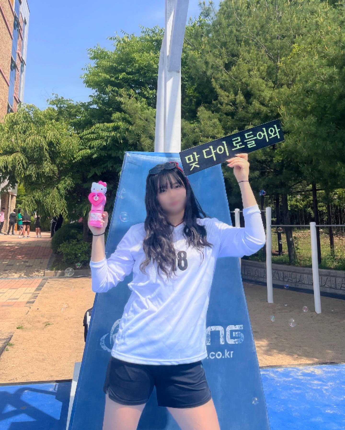 콘텐츠