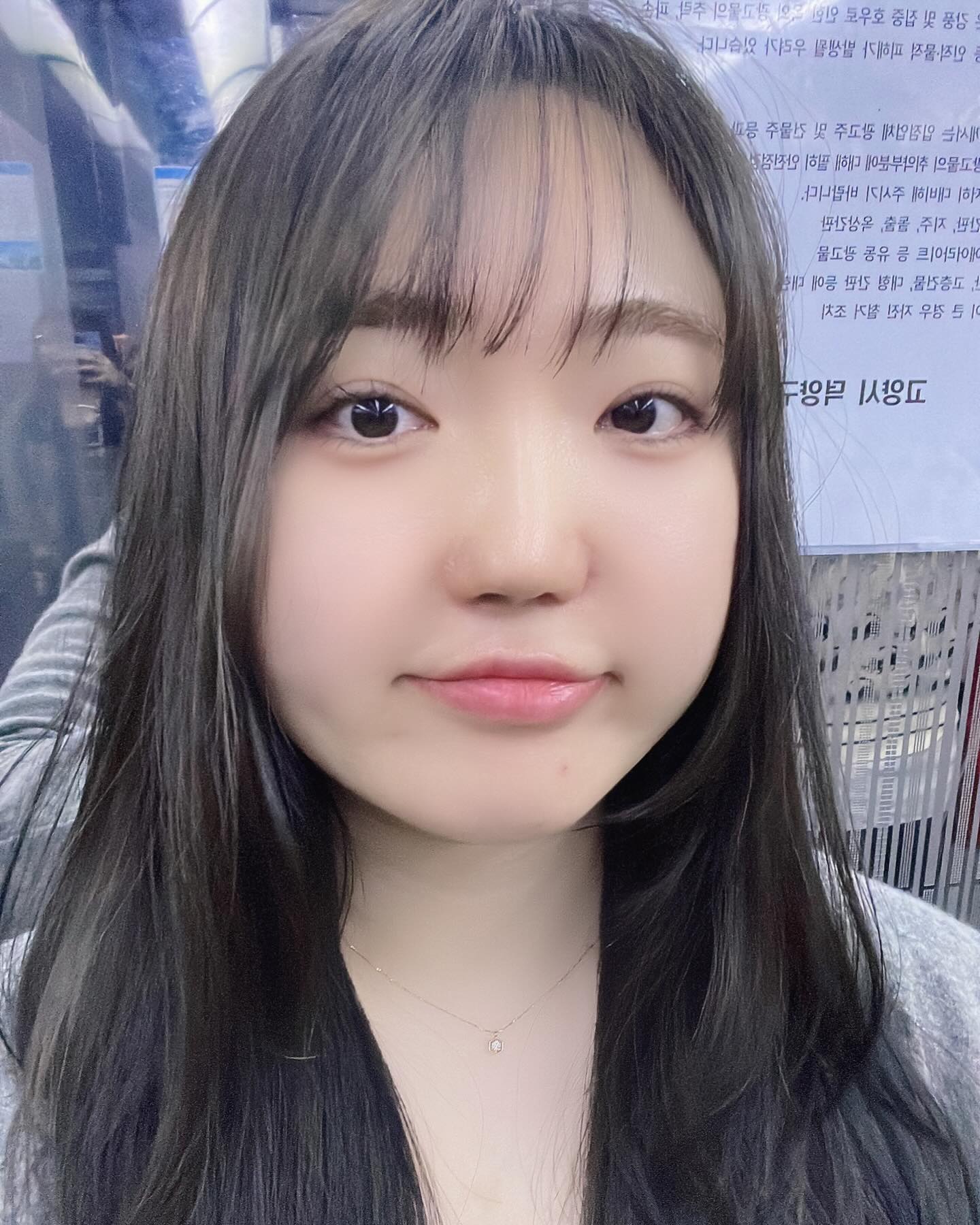 빵떡이 생존신고⭐️ 염색함!