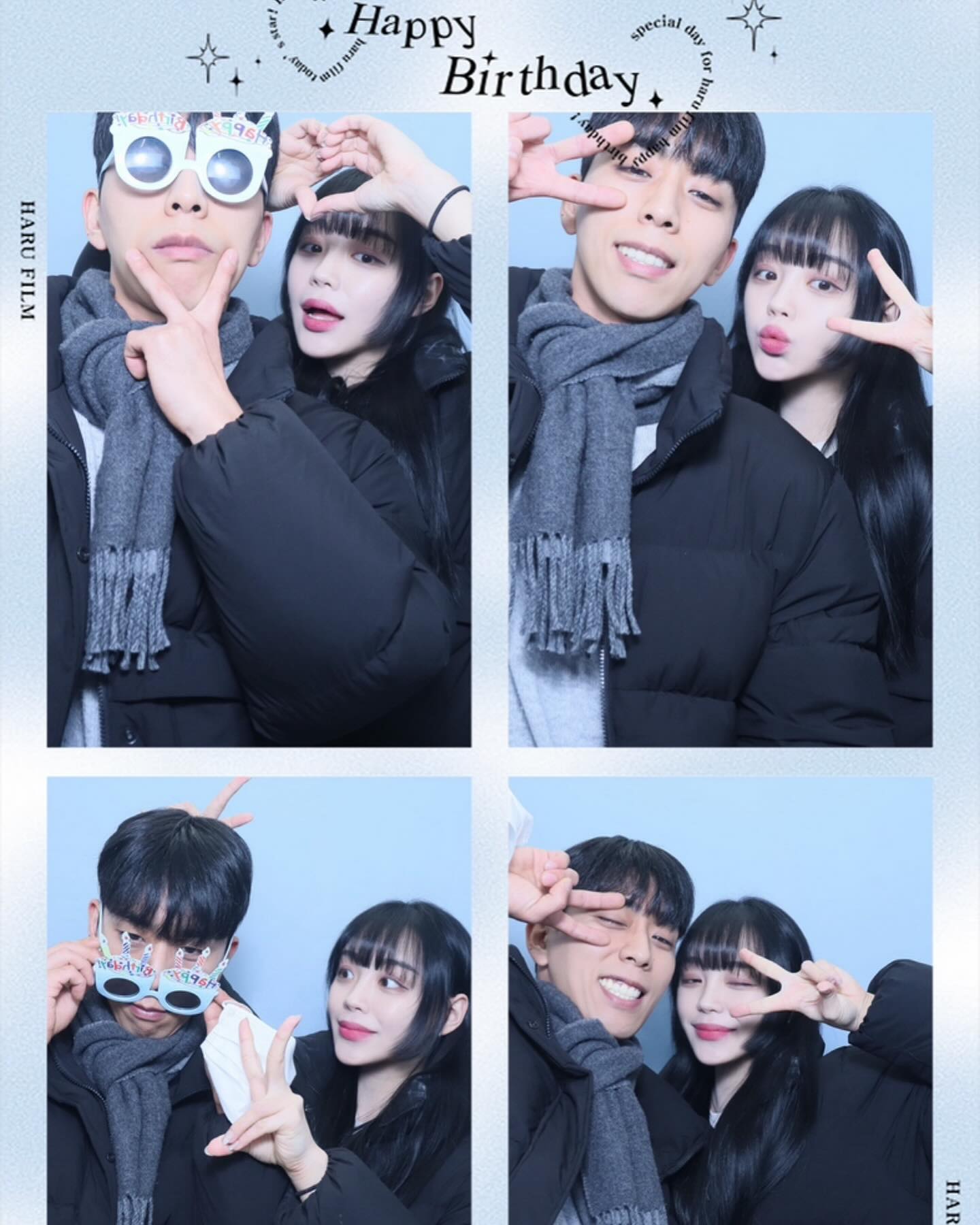 햅삐 김찬 탄생일 🎊🥳🎉🙌🏻 즐거워따!!!