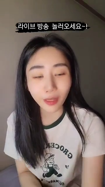 콘텐츠
