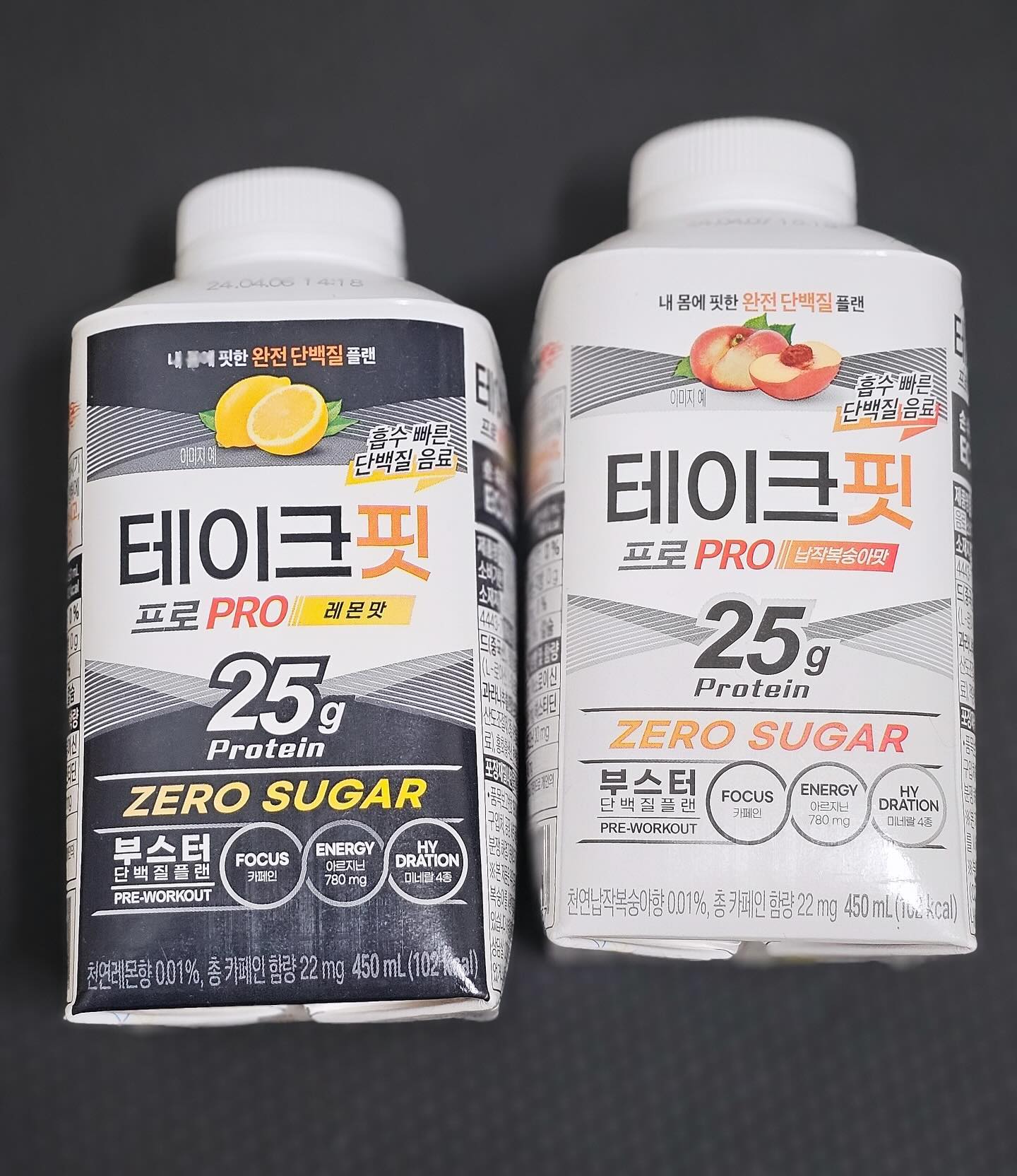 #협찬 #테이크핏프로 
내 몸에 핏한 완전 단백질 플랜 테이크핏 PRO

😊ZERO 슈가 단백질!
🫗국내 최초 냉장 단백질로 시원하게 마실 수 있는 단백질!
💪운동 전부터 마시는 부스터 단백질로 운동효과 극대화 가능!
❤️수분 보충이 가능해서 물 대신 마실 수 있는 청량한 단백질음료로 텁텁하지 않은 단백질!

테이크핏 PRO와 함께 득근하세요.💪

#협찬 #부스터단백질 #단백질음료 #단백질음료추천 #단백질보충제 #편의점단백질 #편의점단백질추천 #스포츠음료 #프로틴음료 #콜라겐단백질 #헬린이부스터 #운동필수템 #운동전단백질 #프로틴스포츠음료