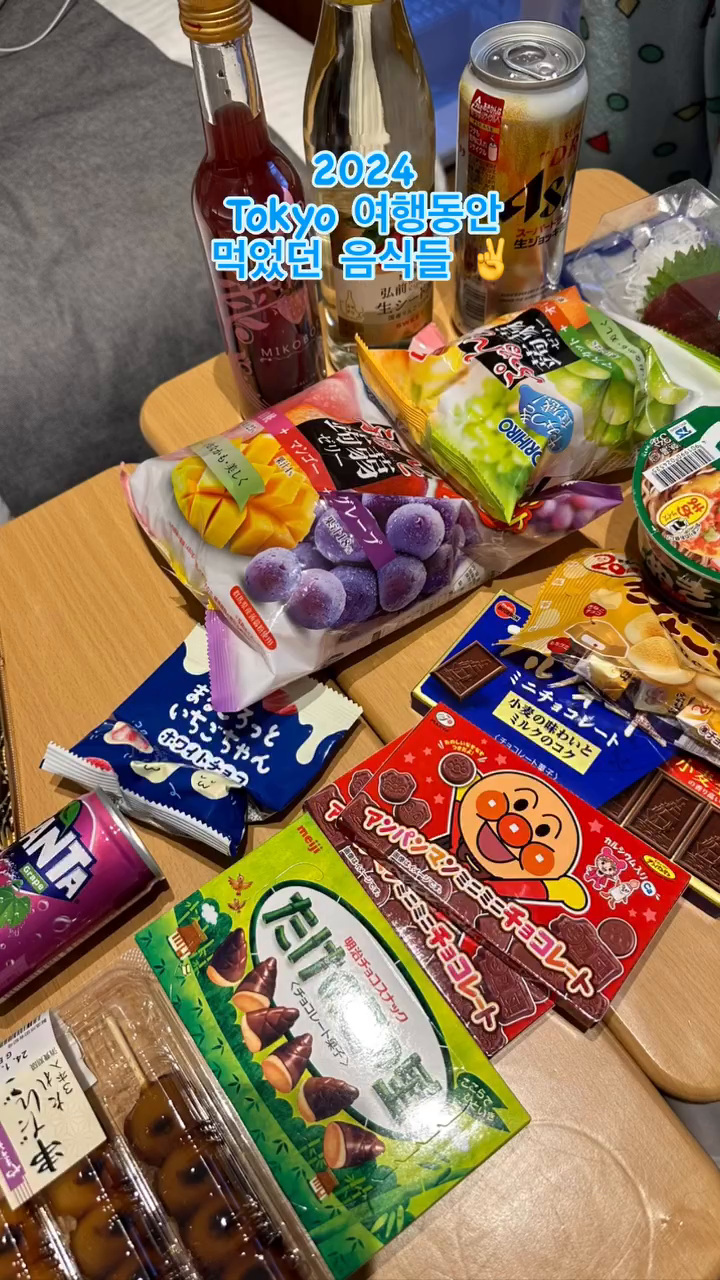 🇯🇵🤤

-

먹투어 했던 도쿄여행 ❤️

-

#일본음식 #먹투어 #스시 #소바 #tokyo