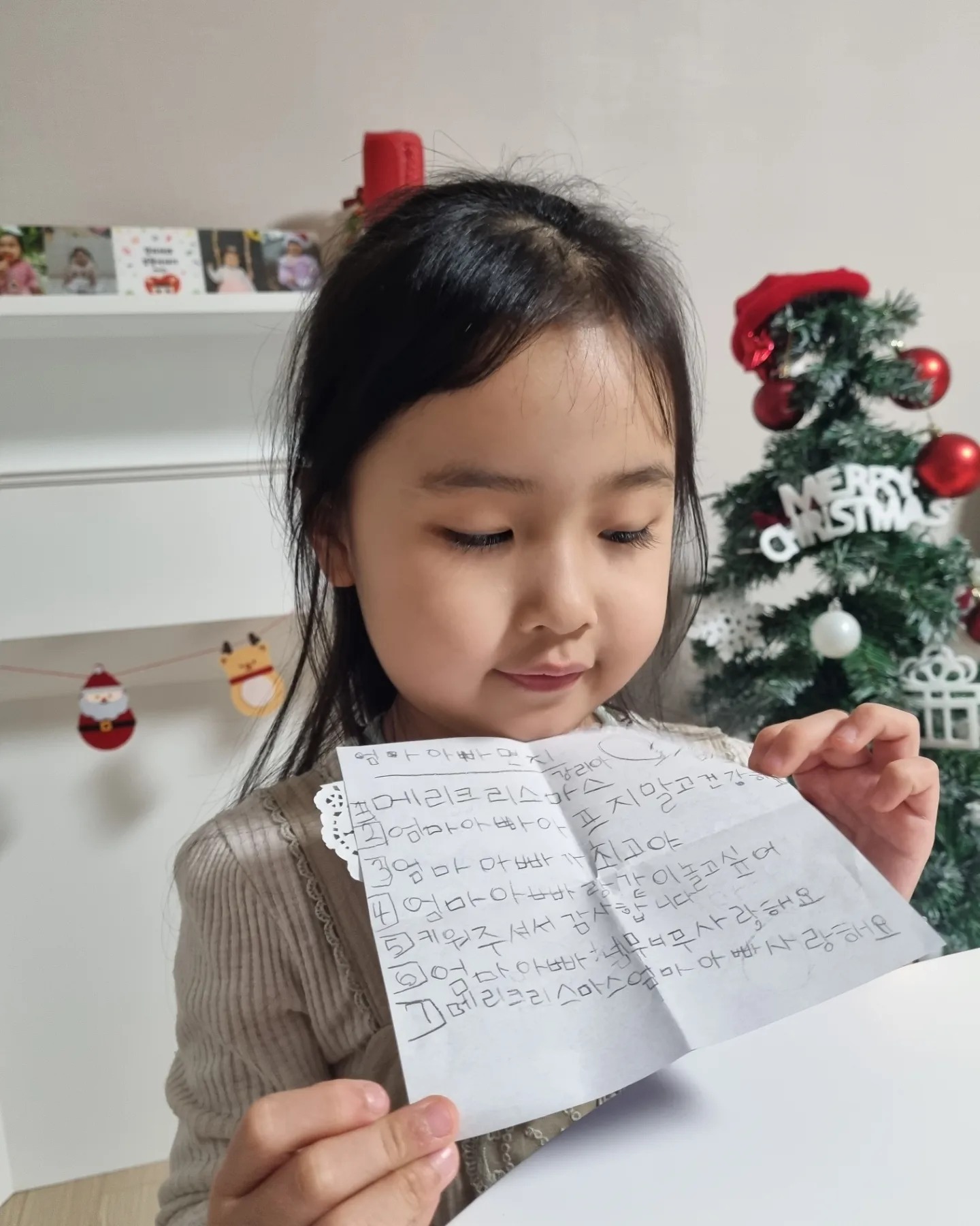 유치원에서 써온 면지(편지)
감동적이야♡
#갑툭튀찬뉴리오빠