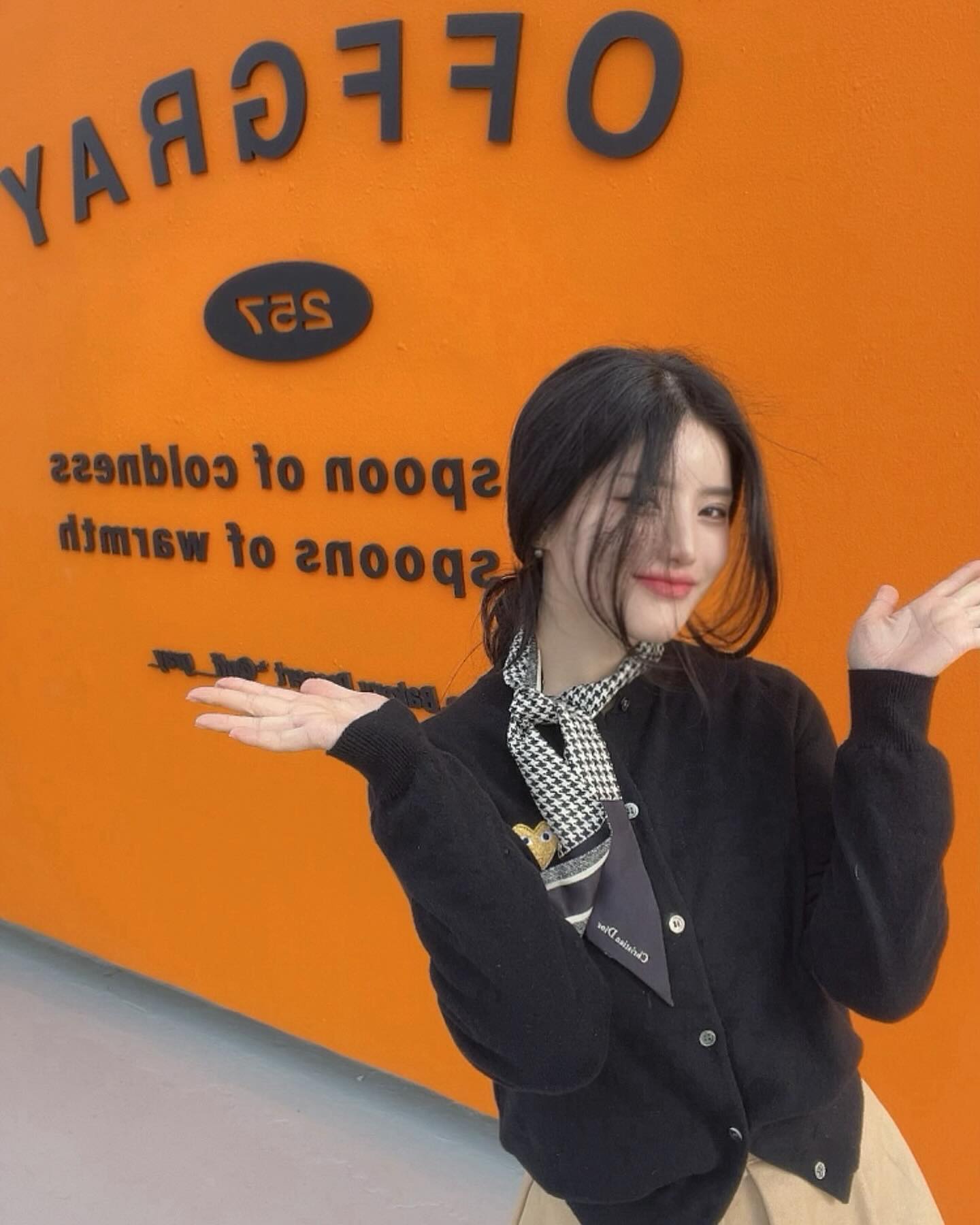 울산은 봄 🍀🧡