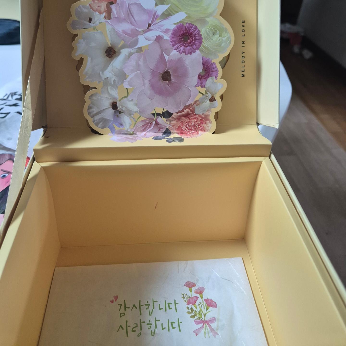 휘가 준비한 어버이날!! ㅎㅎㅎ