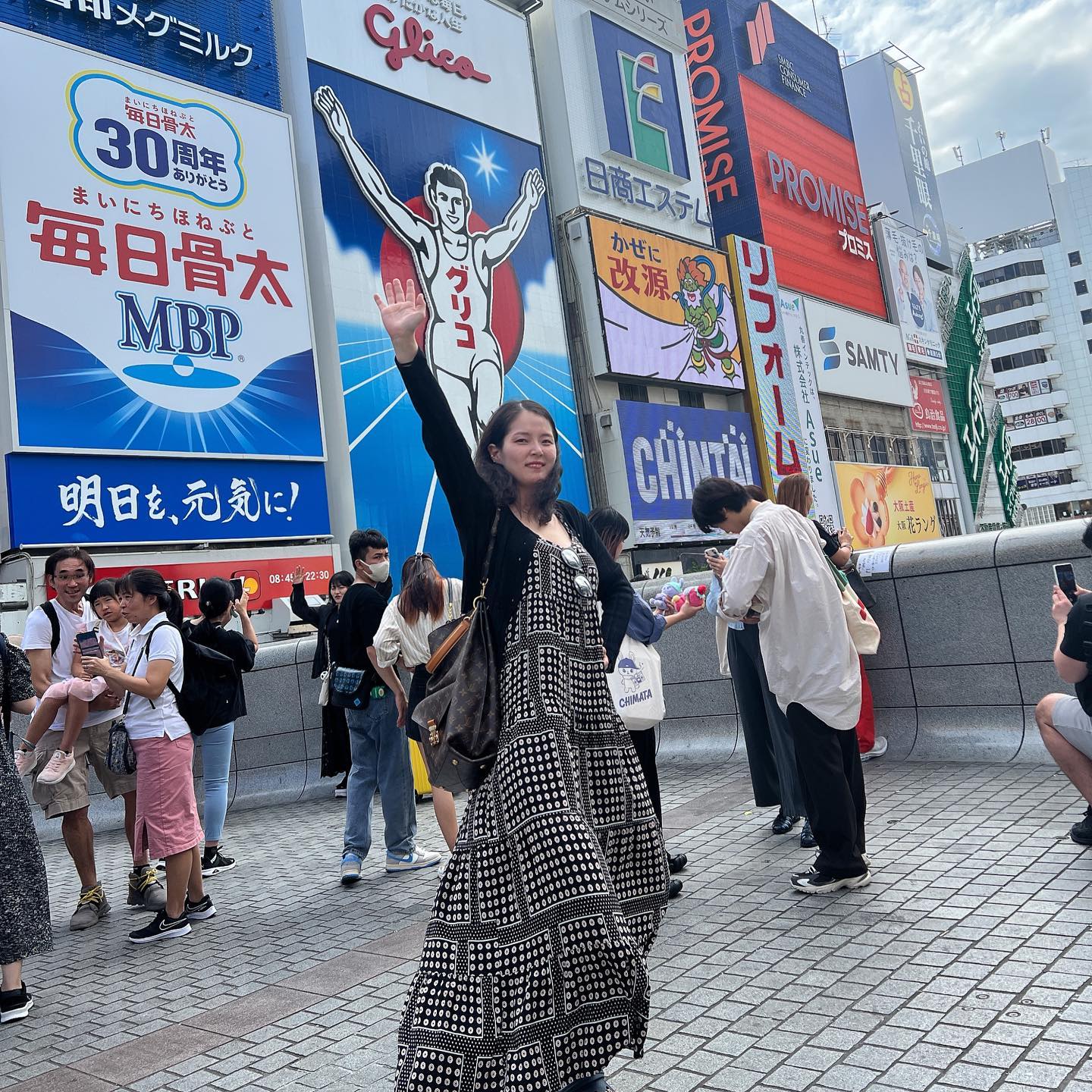 ⠀⠀⠀⠀⠀⠀⠀⠀⠀⠀⠀⠀⠀⠀⠀
잘다녀왔습니다❤️
또가야지 오사카! 또만나요 !!
#민정존업그레이드 #성공