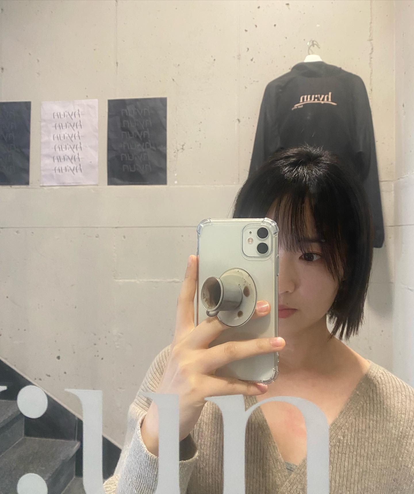 싹둑 💇🏻‍♀️ 고민은 3개월 자르는덴 3초