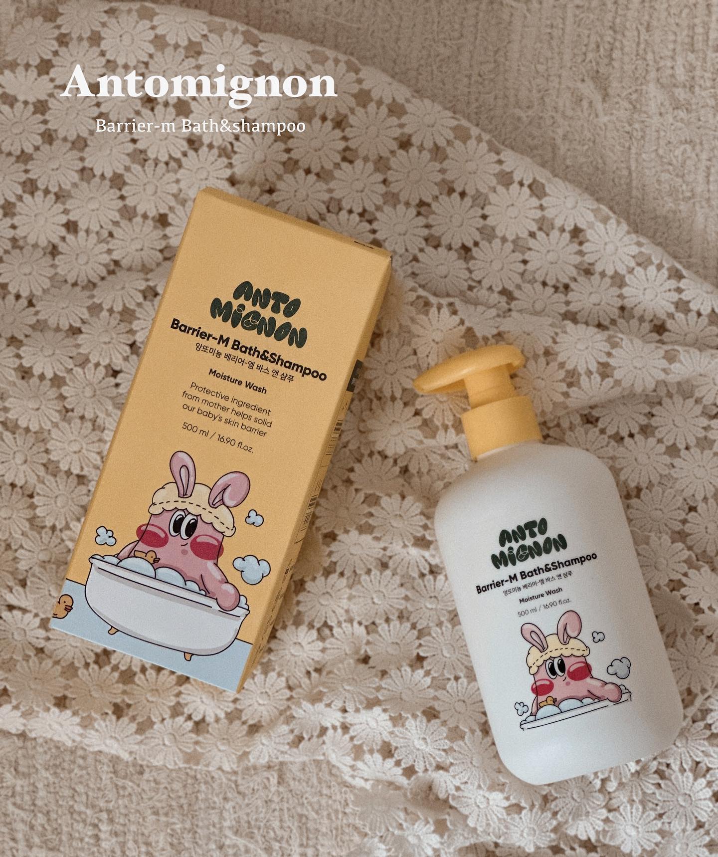 #제품제공

앙또미뇽💛

신생아베이비 유아올인원 바스&샴푸500ml👶🏻
자녀들의 감각 자극 전인발달에 긍정적 영향을줌

순하여서 민감한피부인 아기여도 사용가능
눈에 들어가도 순한 앙또미뇽✨
피부저자극테스트,더마테스트 통과🆗

모유유산균인 락토바실러스,해바라기씨오일
스쿠알렌,베타인&트레할로오스 :)
장벽밸런스와 수분밸런스를 동시에❗️❗️

올겨울엔 우리아이피부 앙또미뇽으로 보호해줍시다💛

🥨 anto.mignon