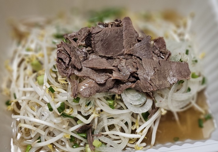 포찌앰쌀국수밀키트로 간편식사 캠핑요리 가격 할인