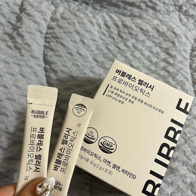 진원 on Instagram: "#협찬 ▪️17종 유산균 포함 ▪️질 유래 특허받은 균주 포함 ▪️보장균수 10억 ▪️정상적인 면역기능, 세포 분열에 도움을 주는 아연 함유 ▪️유해 산소로부터 세포를